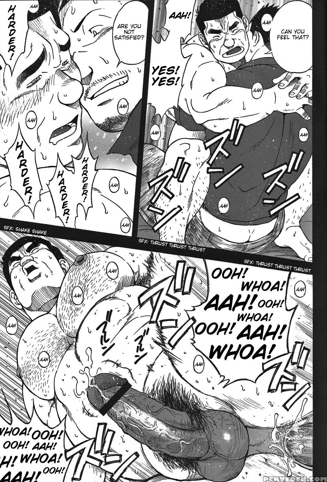 [kodama Osamu] Oyaji Senkan Komomo [eng] 1