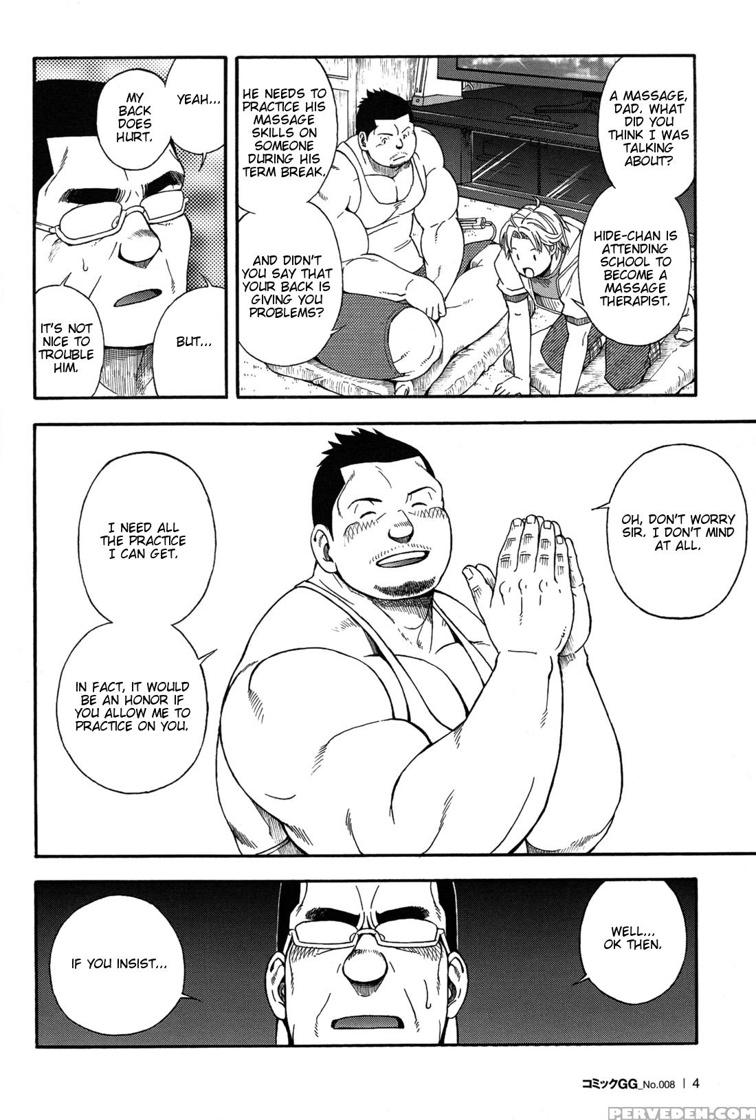 [kodama Osamu] Oyaji Senkan Komomo [eng] 1