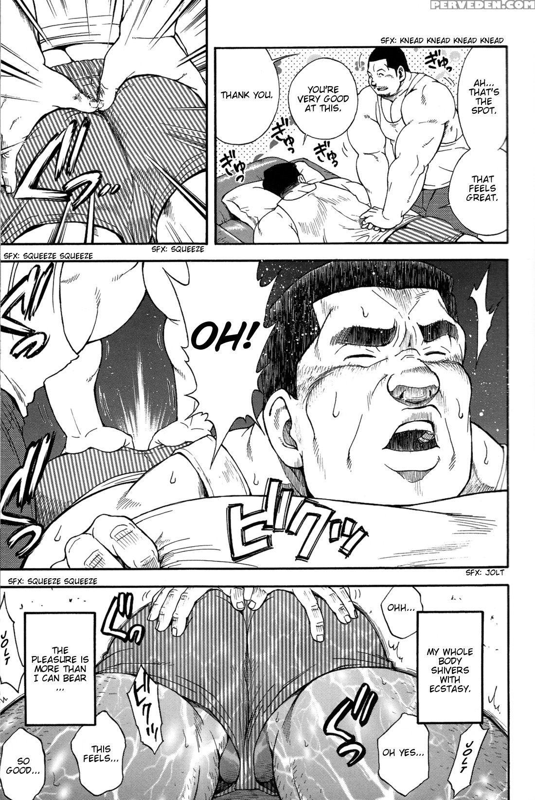 [kodama Osamu] Oyaji Senkan Komomo [eng] 1