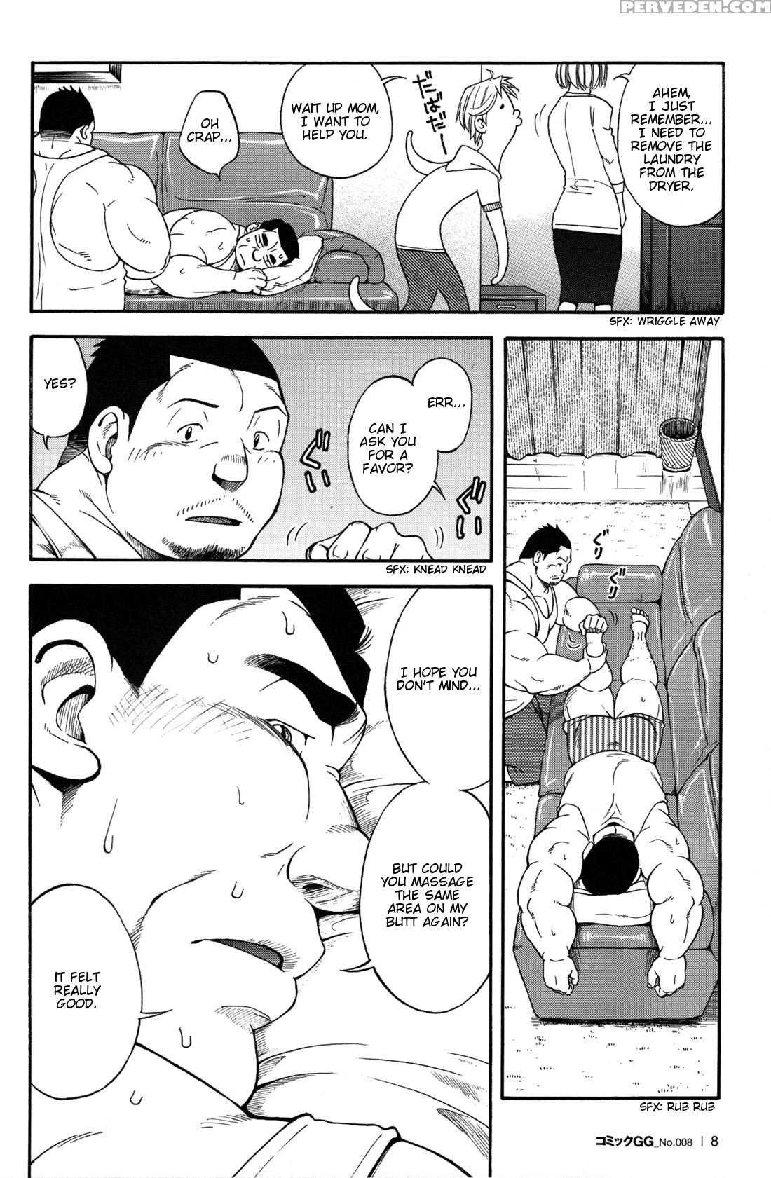 [kodama Osamu] Oyaji Senkan Komomo [eng] 1