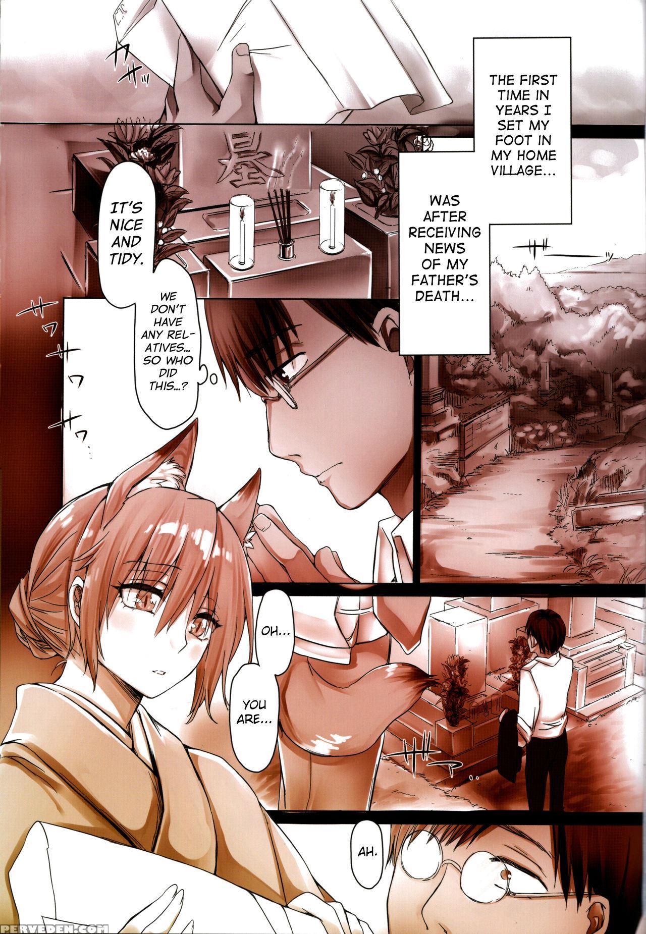 [kodomo Beer (yukibuster Z)] Irui Konin Tan [english] [biribiri] 1