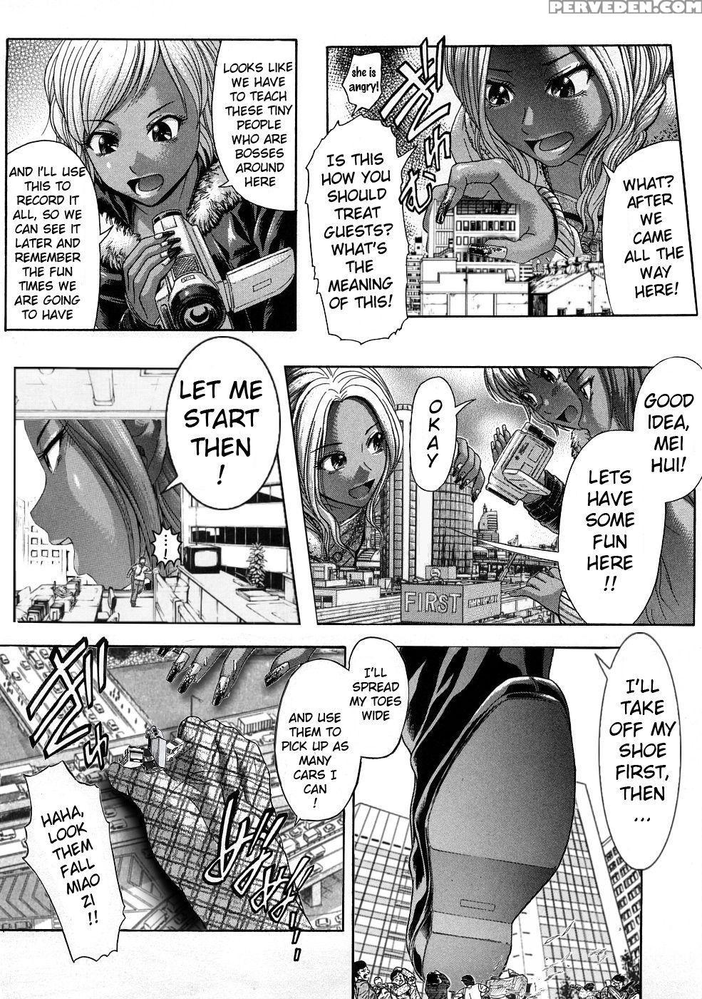 [kogaino] Black Five [english] 1