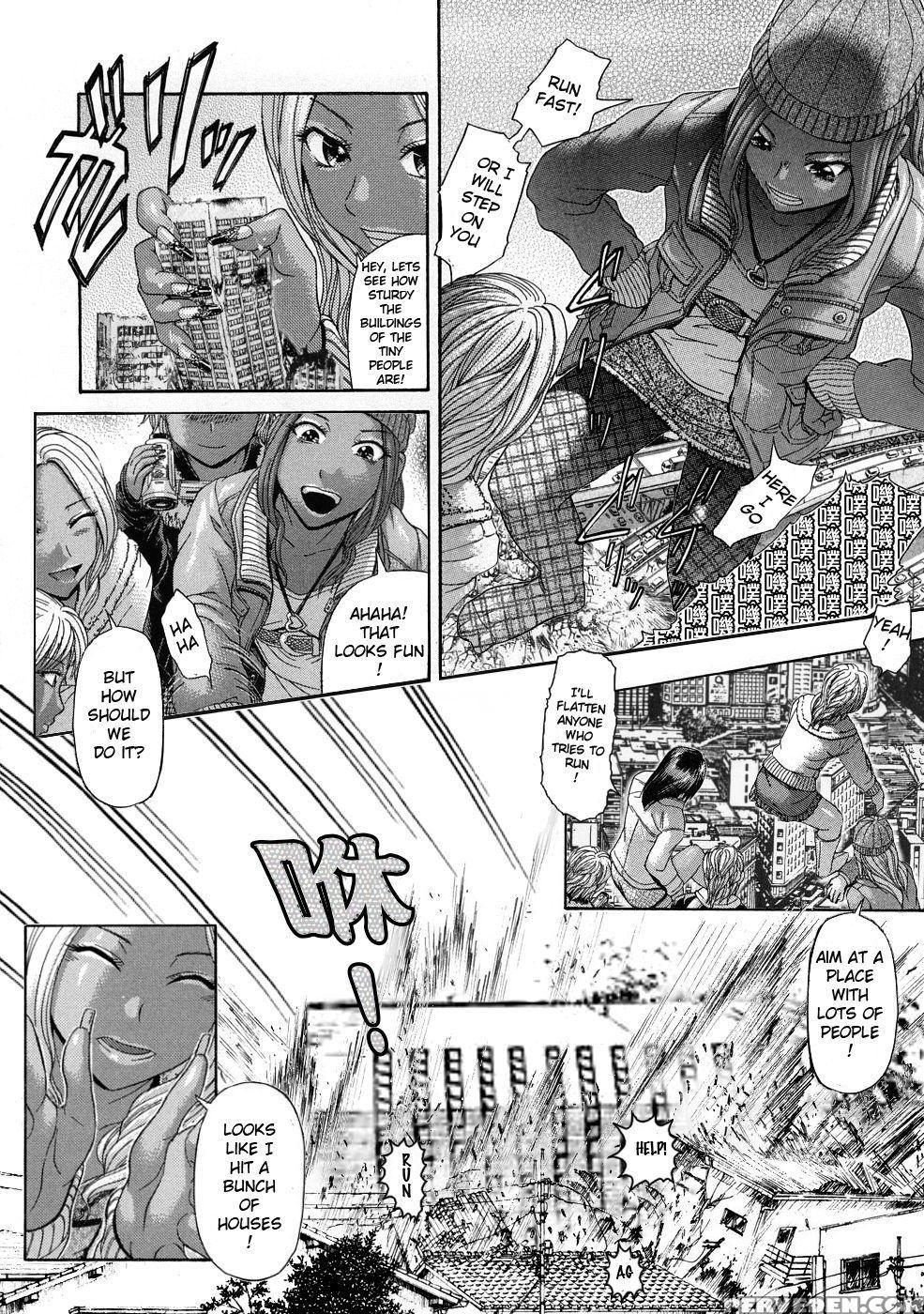 [kogaino] Black Five [english] 1