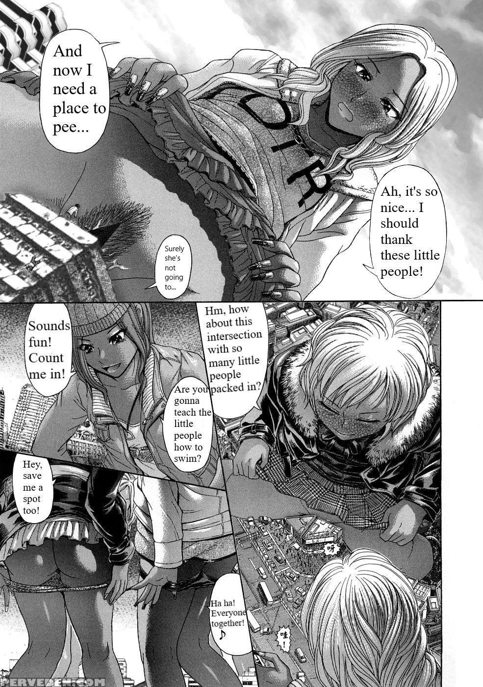 [kogaino] Black Five [english] 1