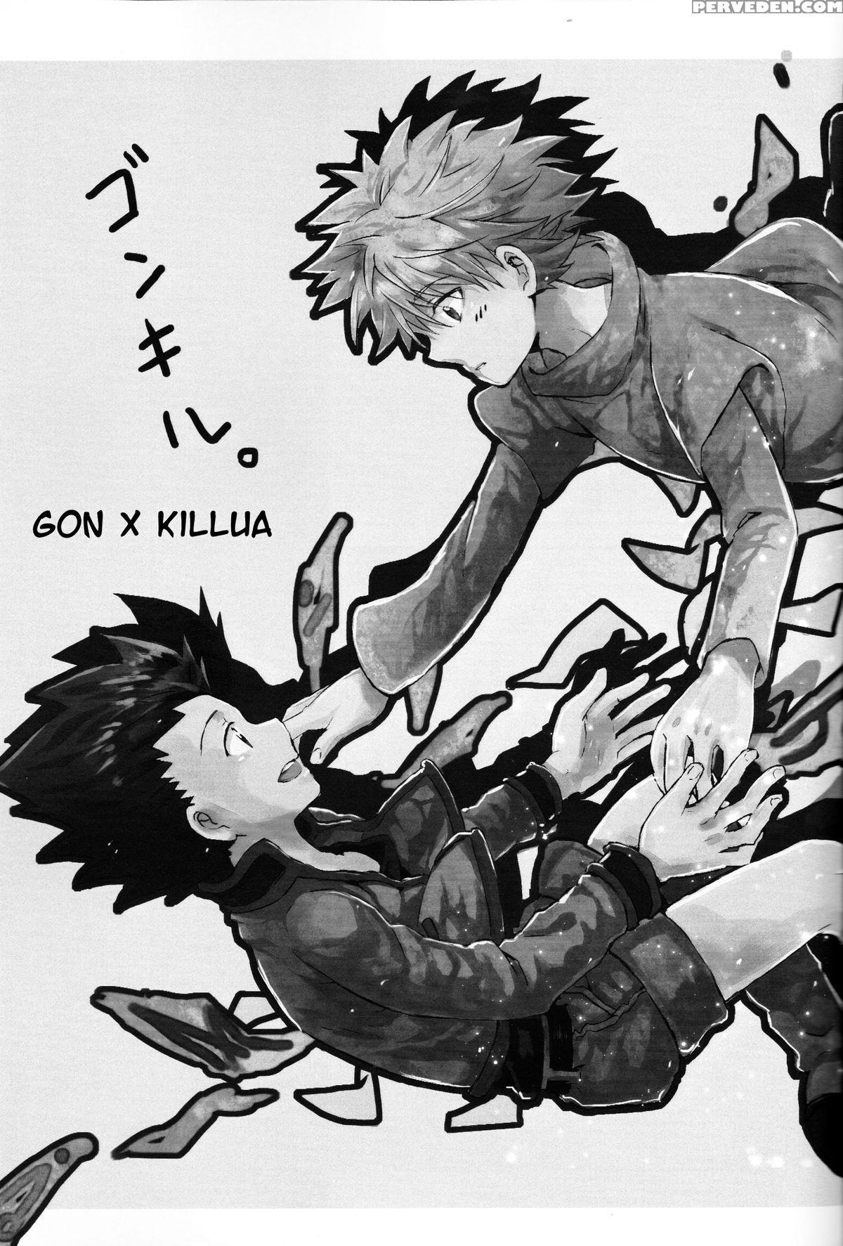 [kohako (goko)] Wasurenai De | Don't Forget (hunter X Hunter) [english] [hxh-doujinshilivejournal] 1