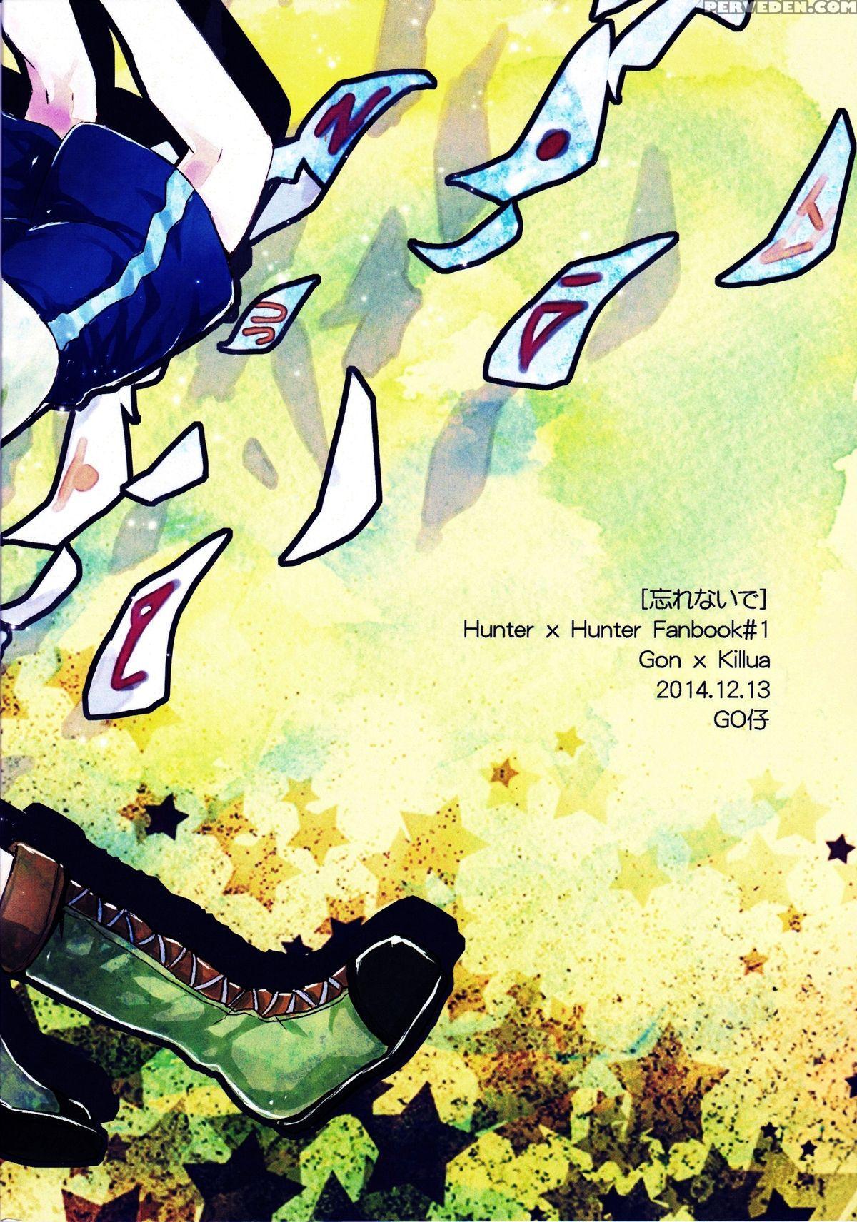 [kohako (goko)] Wasurenai De | Don't Forget (hunter X Hunter) [english] [hxh-doujinshilivejournal] 1