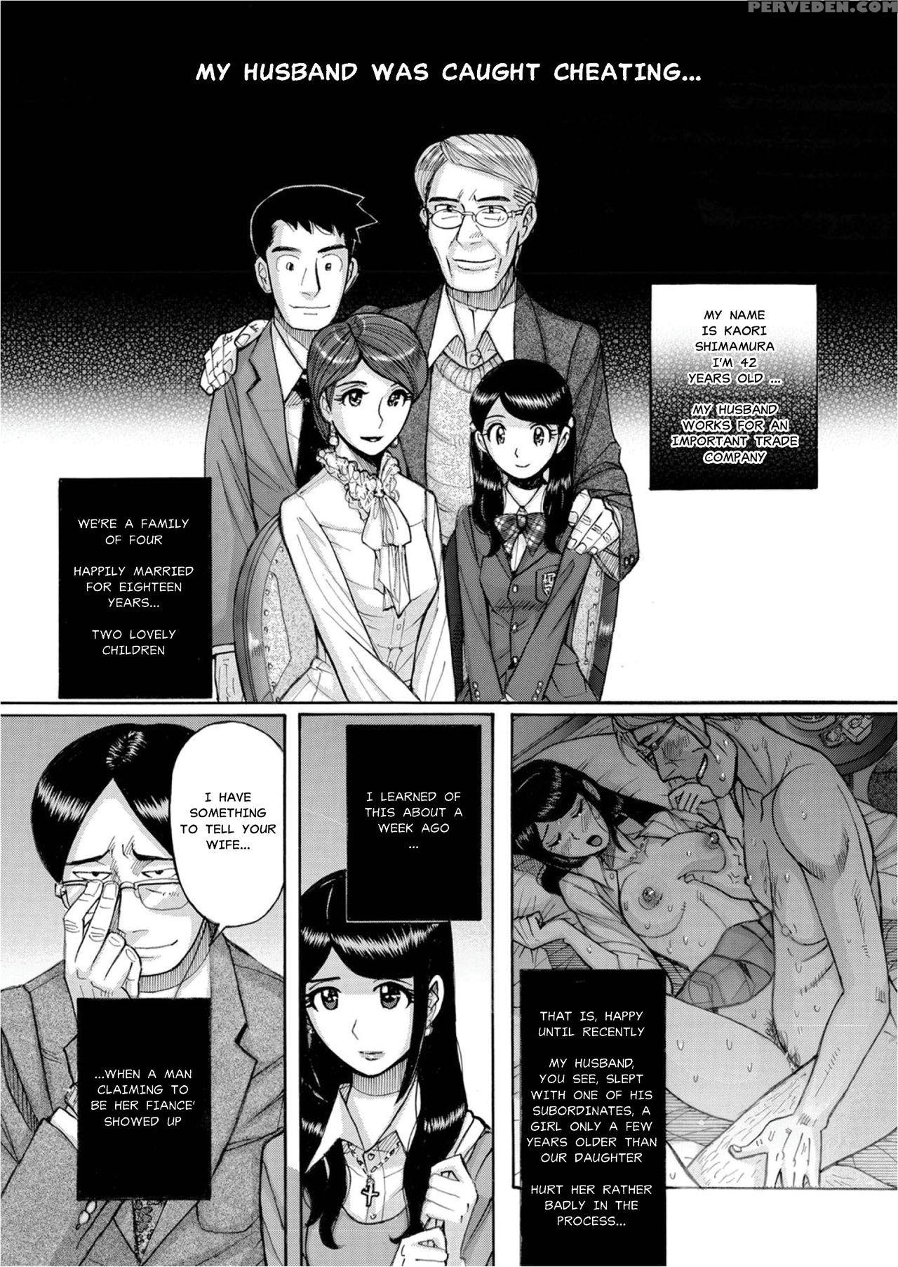 [kojima Miu] Zettai Fukujuu Keiyaku Bai Gaeshi Sareta Jukuzuma | Contract Of Absolute Submission (hitozuma Zoukan - Comic Kuriberon Duma Vol. 1 - Monzetsu Tokushu Bunben Gou) [english] [misterj167] [digital] 1