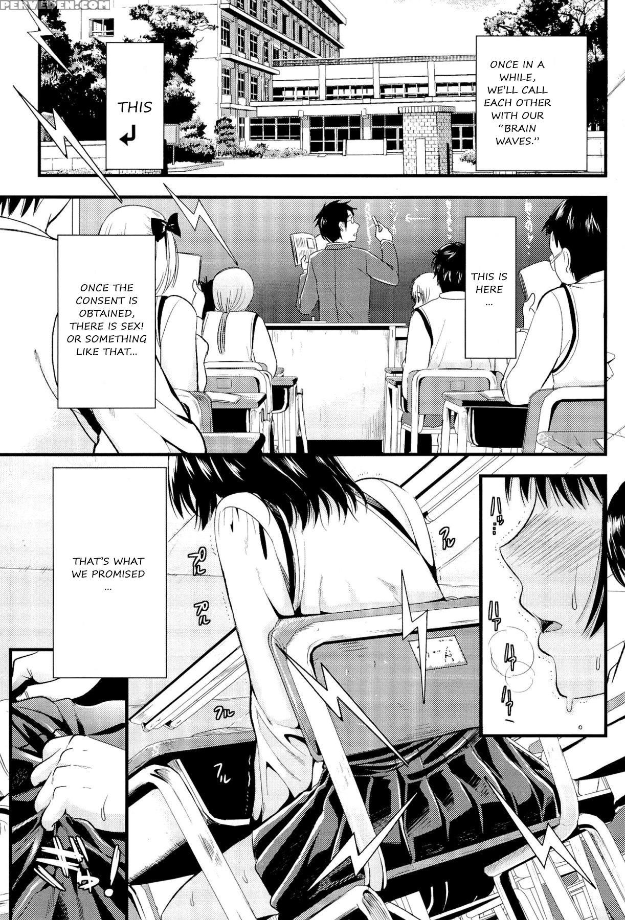[kojima Saya] Denpa Gaaru Futago | Electric Brain Waves Twin Girls (boku To Kanojo No Shujuu Kankei) [english][akiba-kei] 1