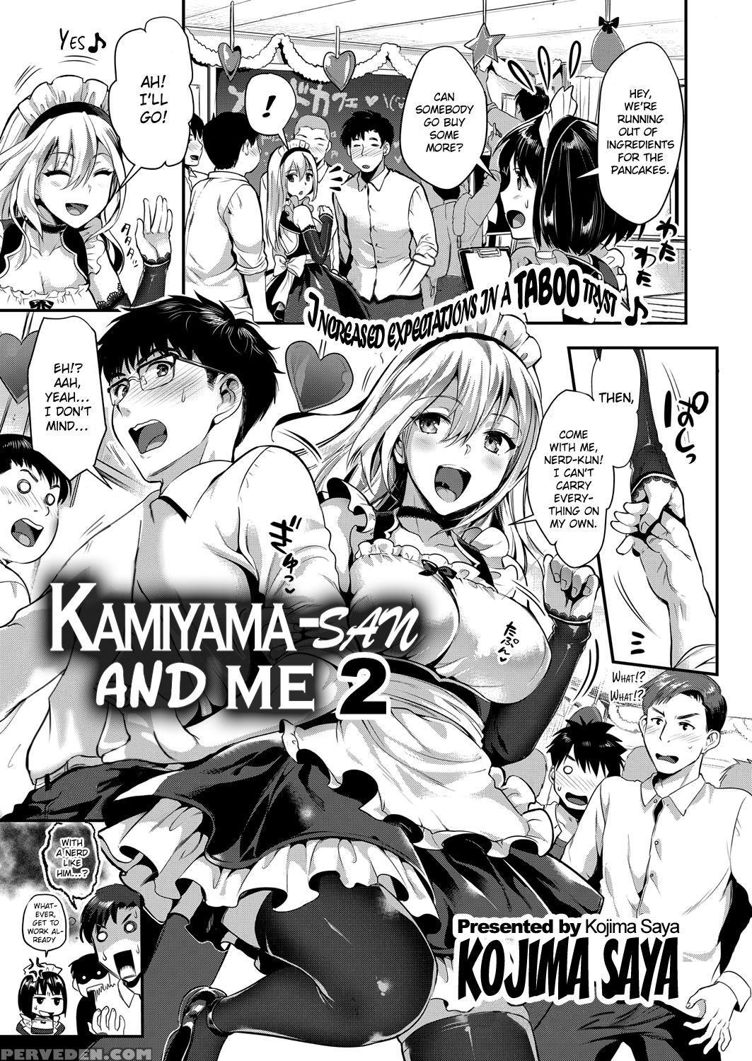 [kojima Saya] Kamiyama-san To Boku 2 | Kamiyama-san And Me 2 (comic Exe 07) [english] {hennojin} [digital] Chapter 1 Page 3