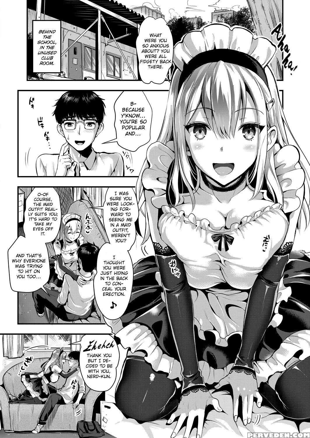 [kojima Saya] Kamiyama-san To Boku 2 | Kamiyama-san And Me 2 (comic Exe 07) [english] {hennojin} [digital] Chapter 1 Page 4