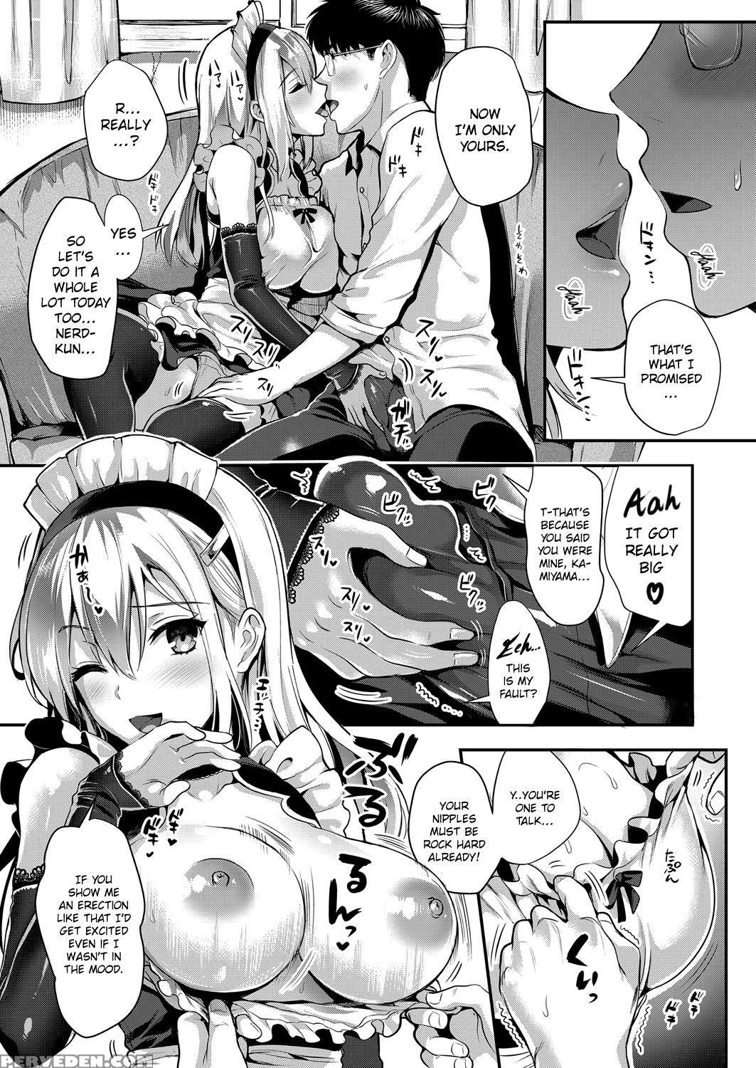 [kojima Saya] Kamiyama-san To Boku 2 | Kamiyama-san And Me 2 (comic Exe 07) [english] {hennojin} [digital] Chapter 1 Page 5