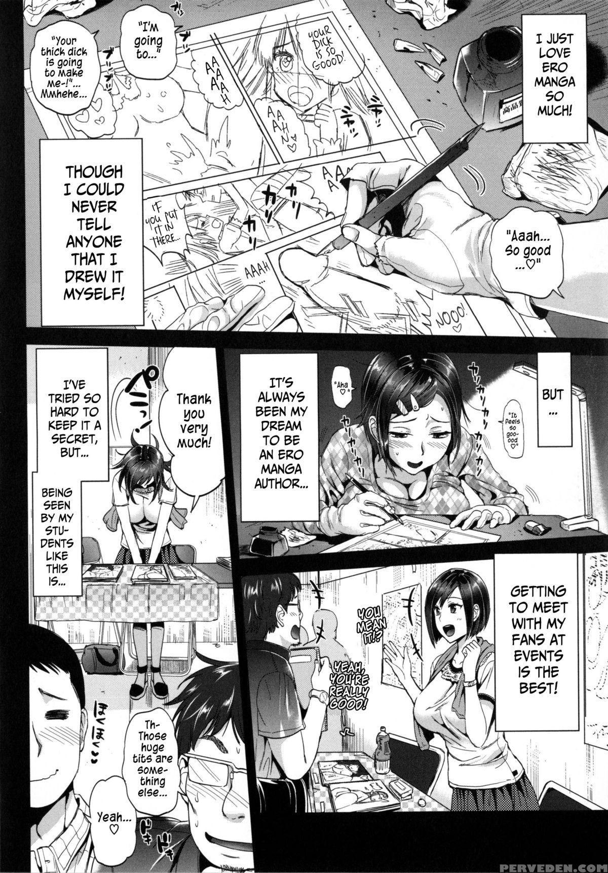 [kojima Saya] Nothing Wrong With A Female Teacher Being An Otaku, Right! [english] 1