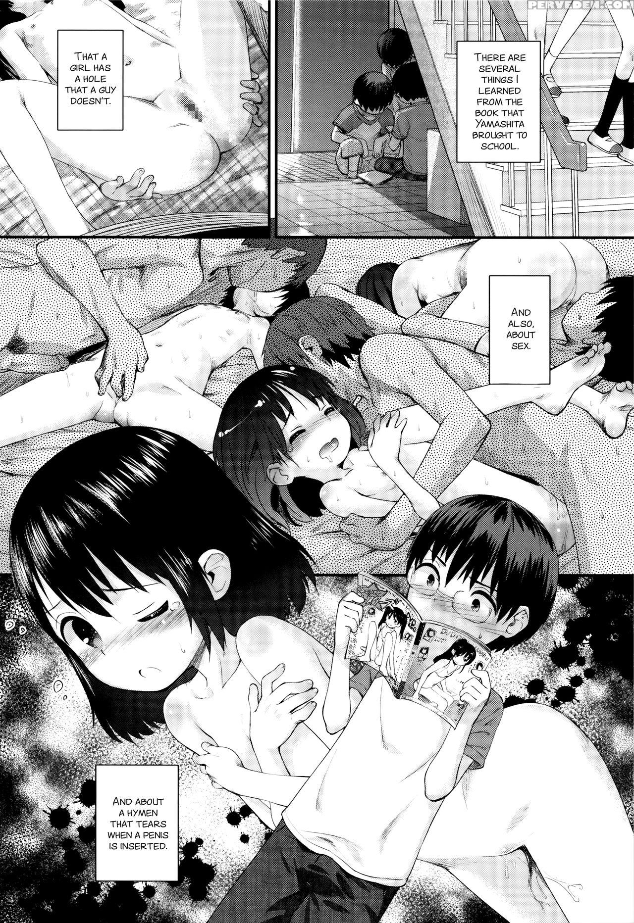 [kokekokko Coma] Ame No Naka Hashiridase | Run In The Rain! (happiness Charge. Puni Pedo ! Koume Gumi) [english] [atf] 1