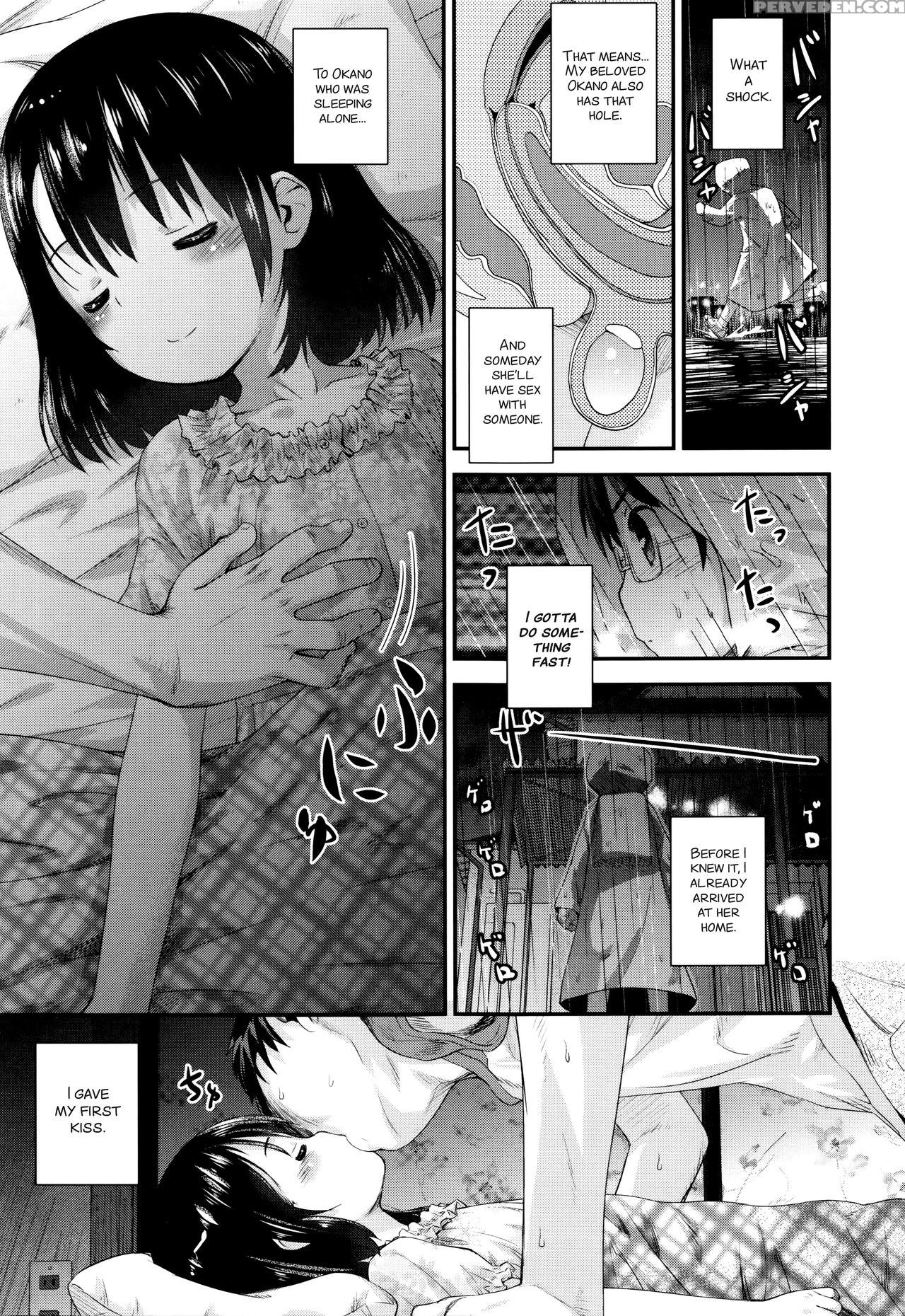 [kokekokko Coma] Ame No Naka Hashiridase | Run In The Rain! (happiness Charge. Puni Pedo ! Koume Gumi) [english] [atf] 1