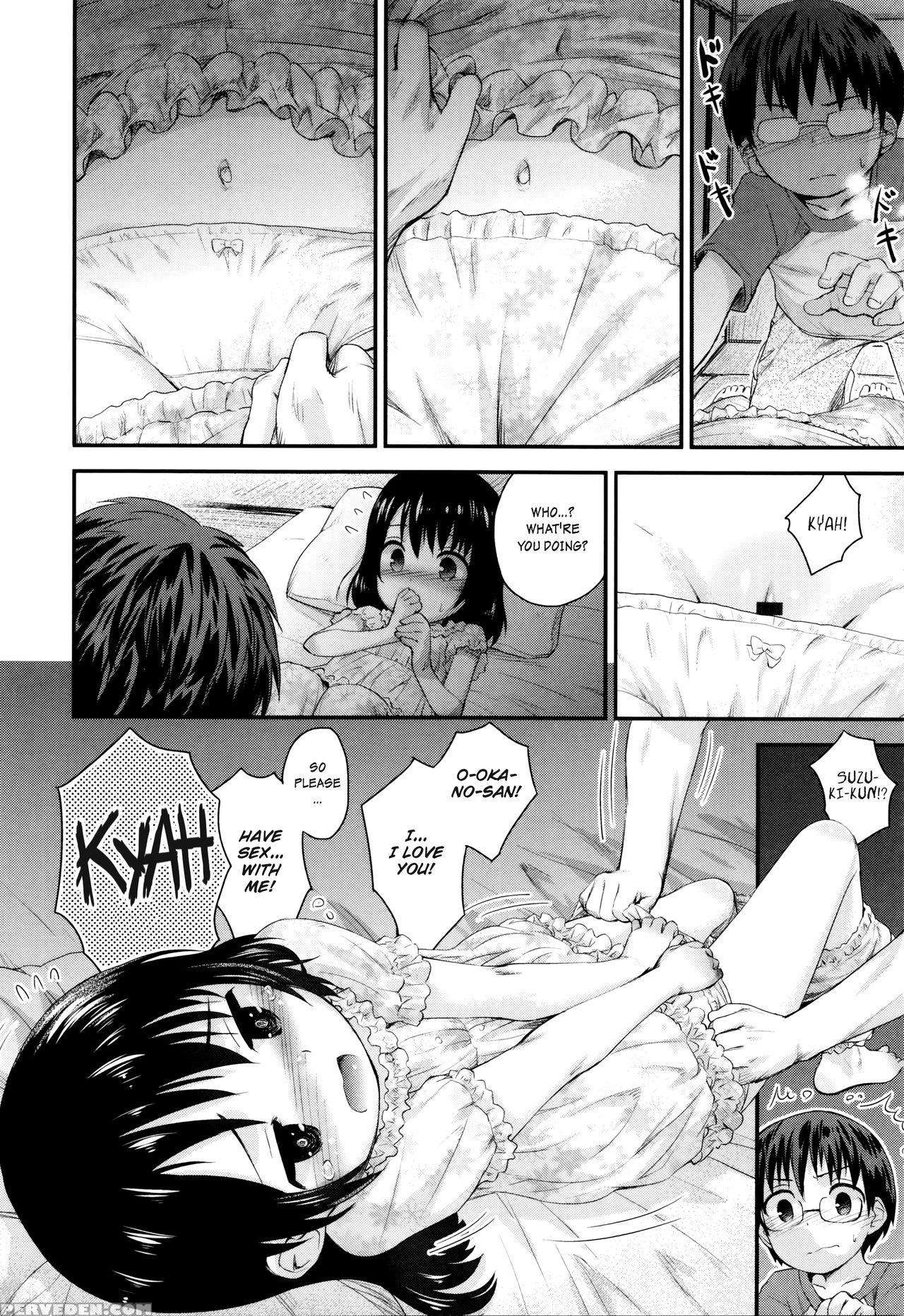 [kokekokko Coma] Ame No Naka Hashiridase | Run In The Rain! (happiness Charge. Puni Pedo ! Koume Gumi) [english] [atf] 1