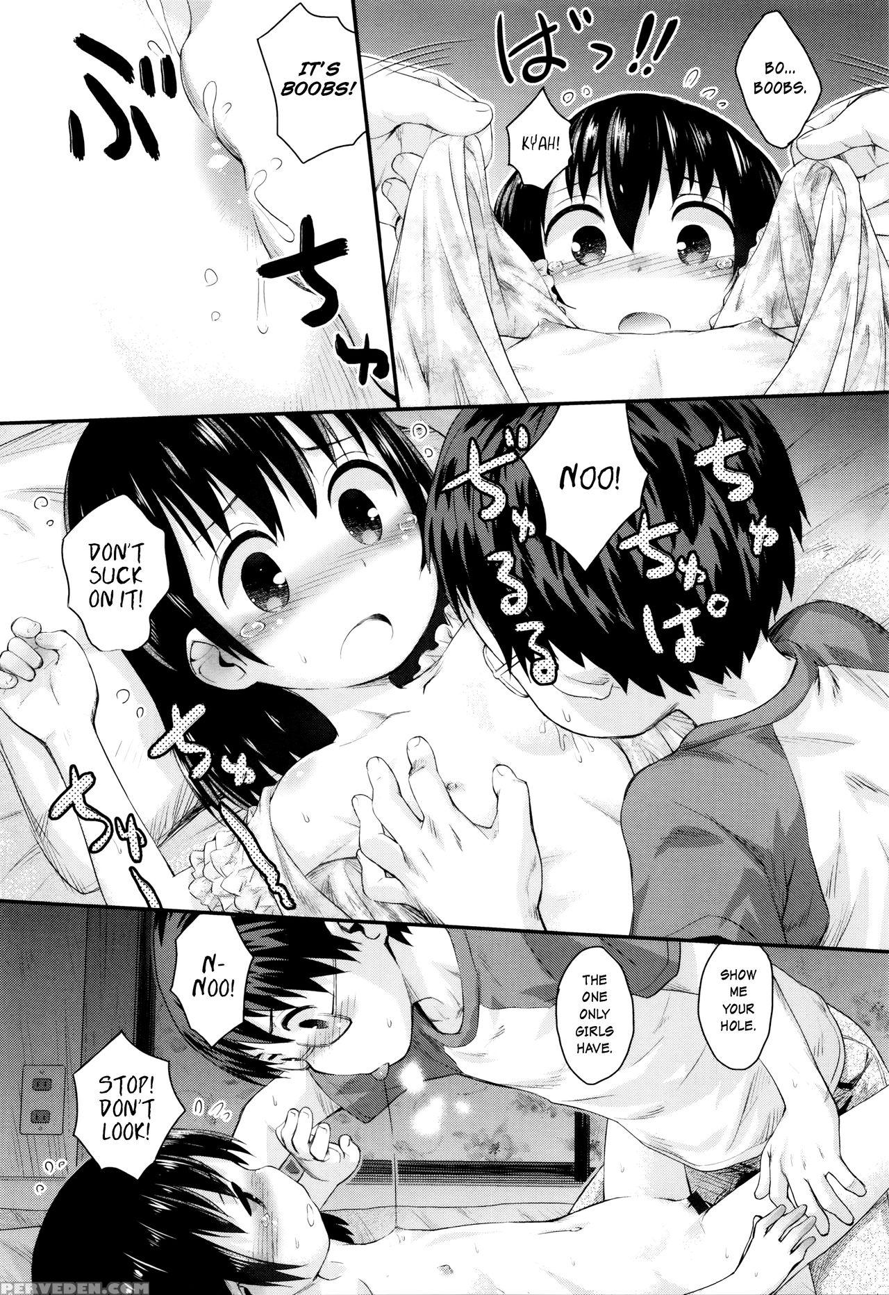 [kokekokko Coma] Ame No Naka Hashiridase | Run In The Rain! (happiness Charge. Puni Pedo ! Koume Gumi) [english] [atf] 1