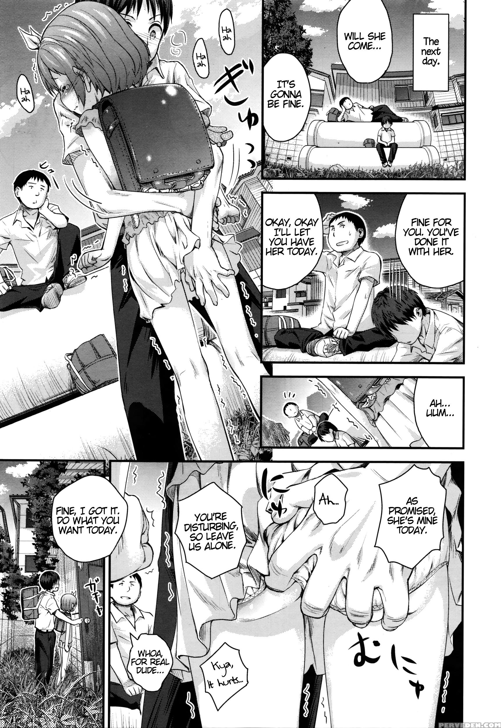 [kokekokko Koma] Gekou Js No Shikumi To Hannou No Kiroku (comic Lo 2016-02) [english] [atf] 1