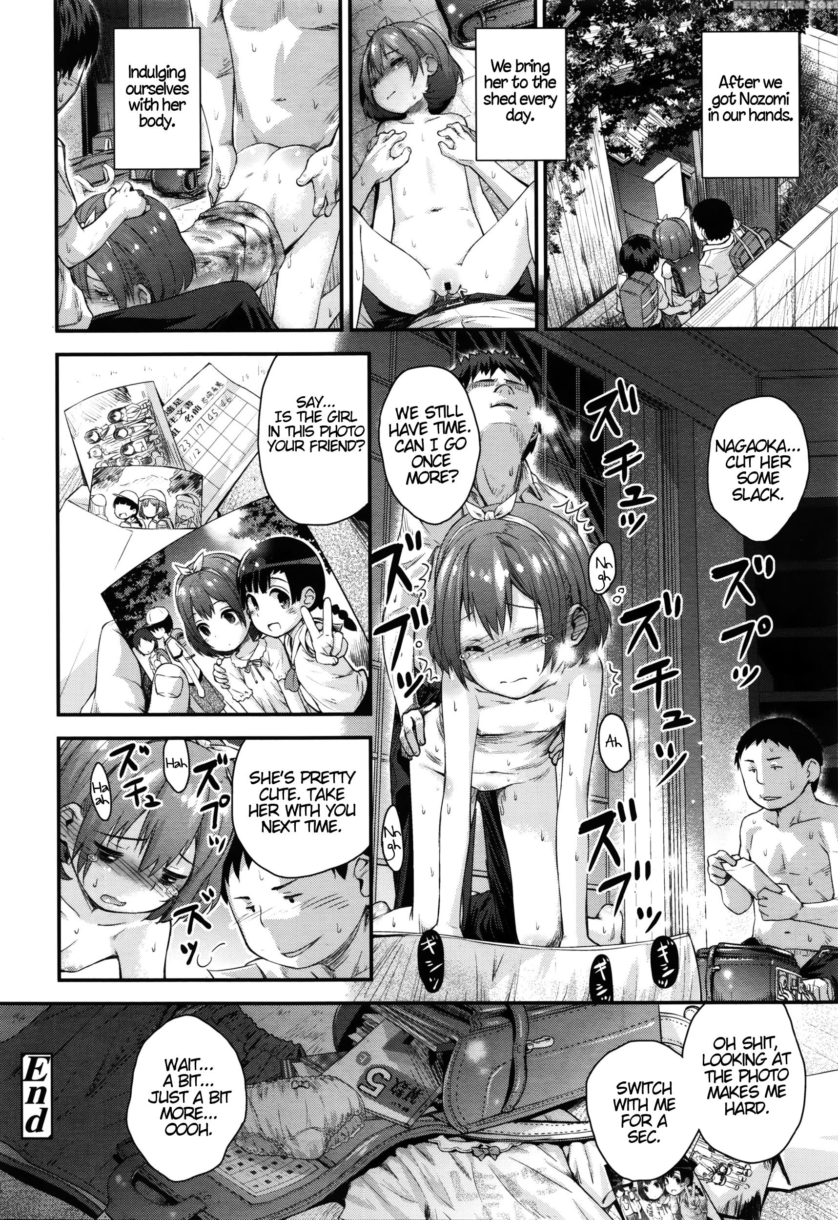 [kokekokko Koma] Gekou Js No Shikumi To Hannou No Kiroku (comic Lo 2016-02) [english] [atf] 1