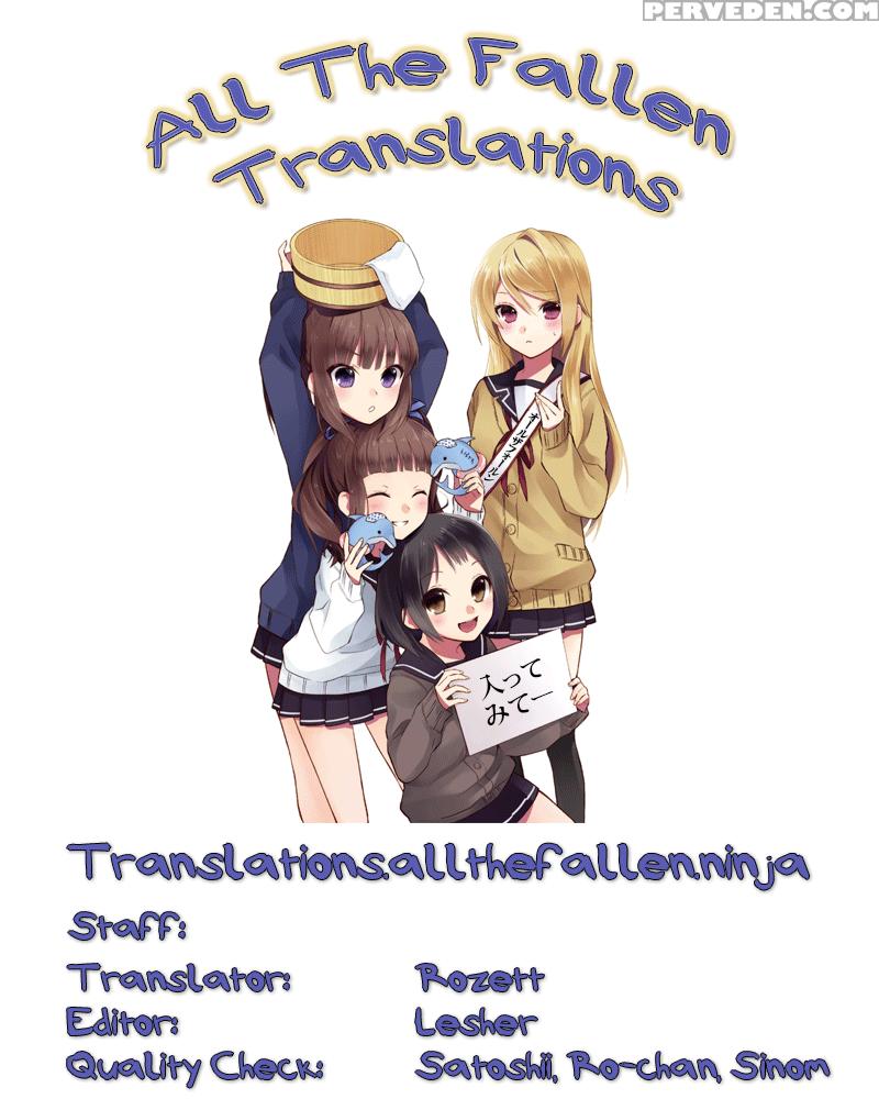 [kokekokko Koma] Gekou Js No Shikumi To Hannou No Kiroku (comic Lo 2016-02) [english] [atf] 1