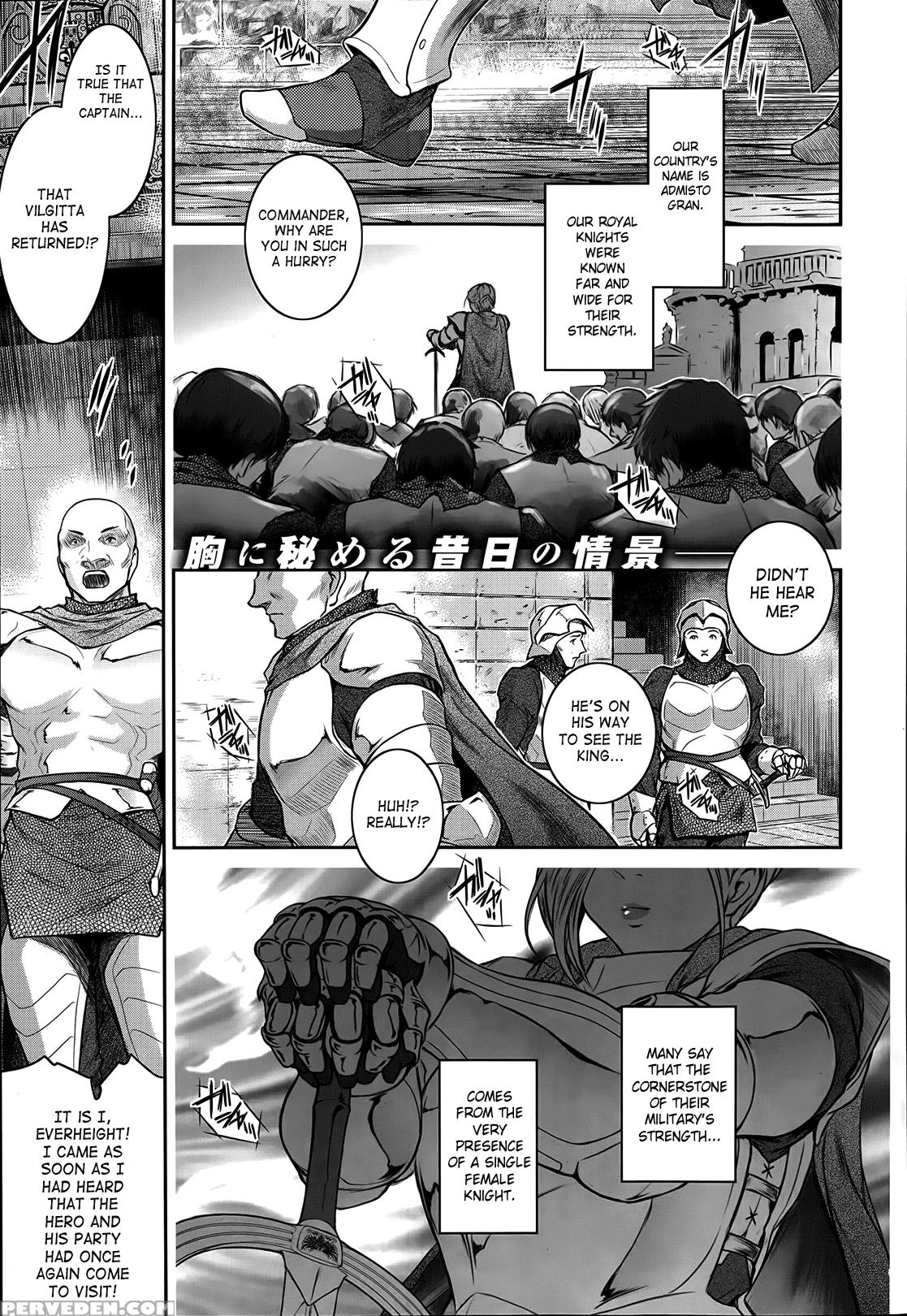 [kokonoki Nao] Go West & Back To East [english] [saha] 1