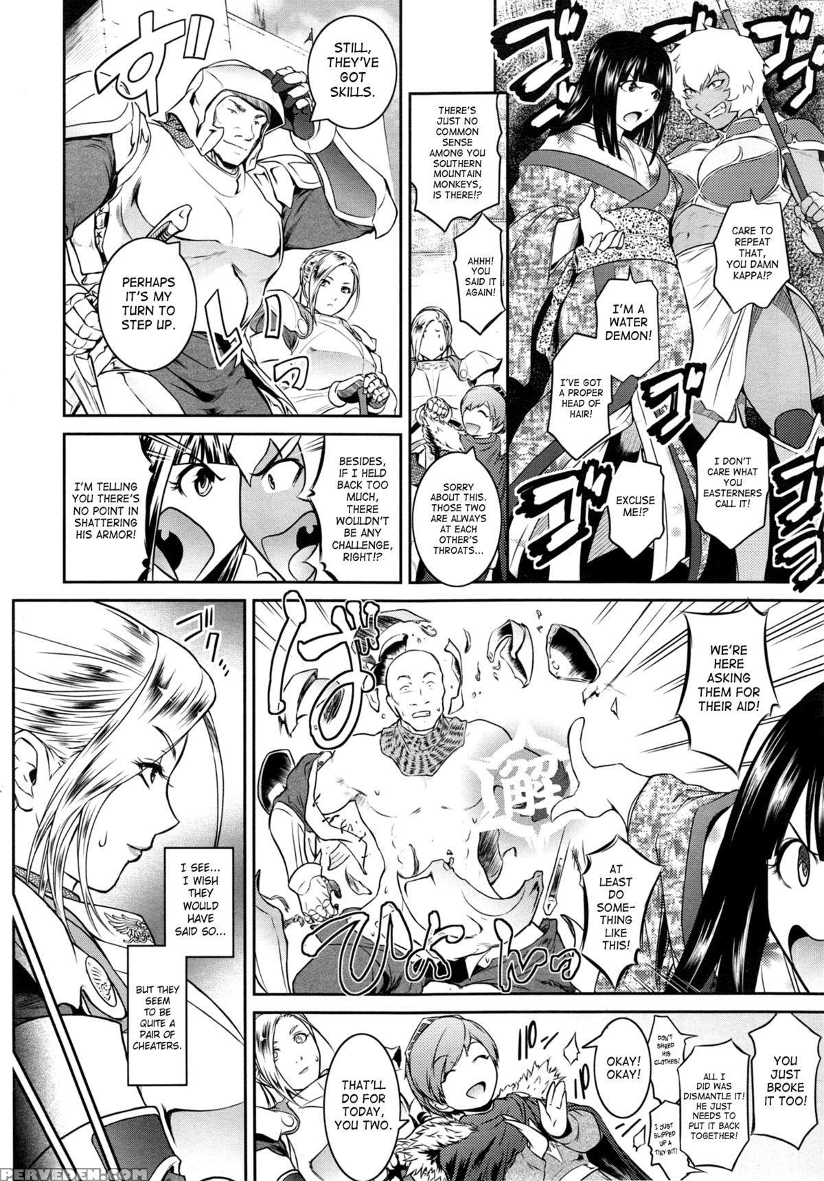 [kokonoki Nao] Go West & Back To East [english] [saha] 1