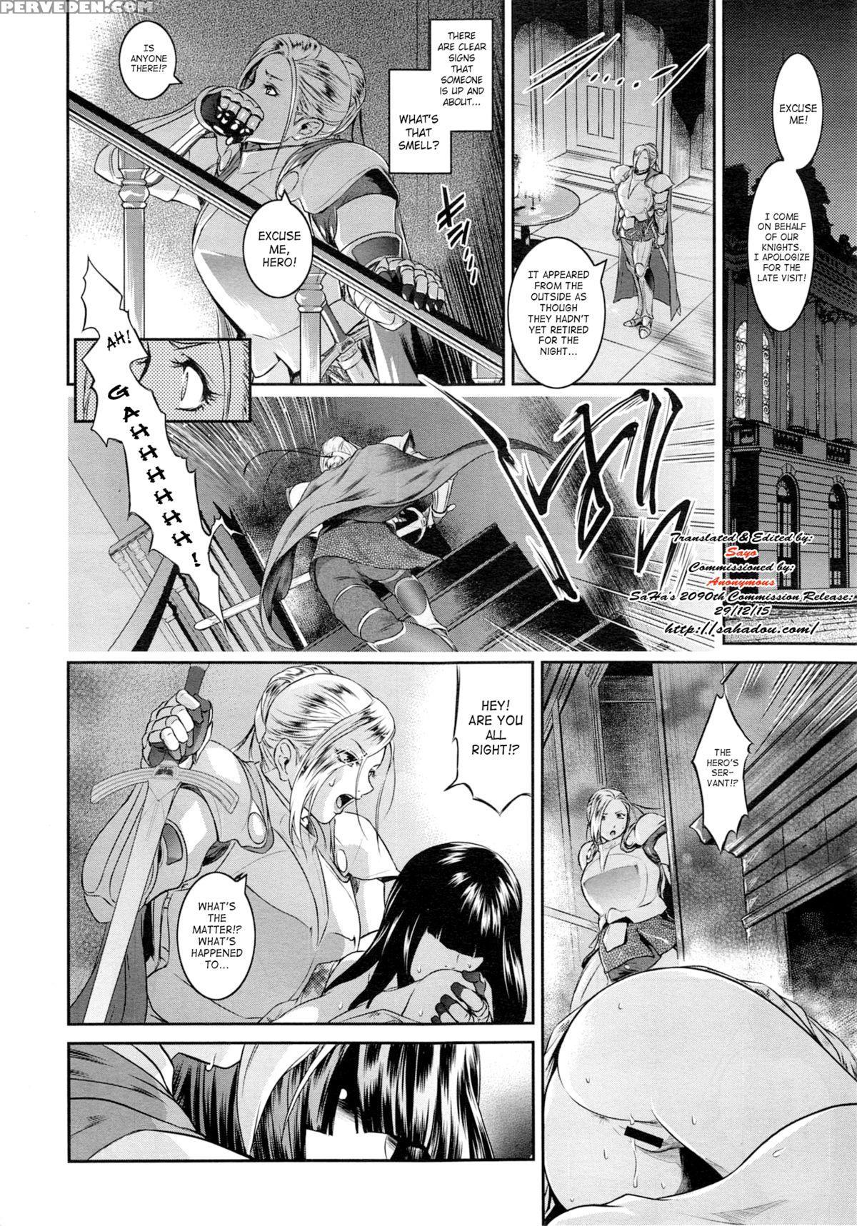 [kokonoki Nao] Go West & Back To East [english] [saha] 1