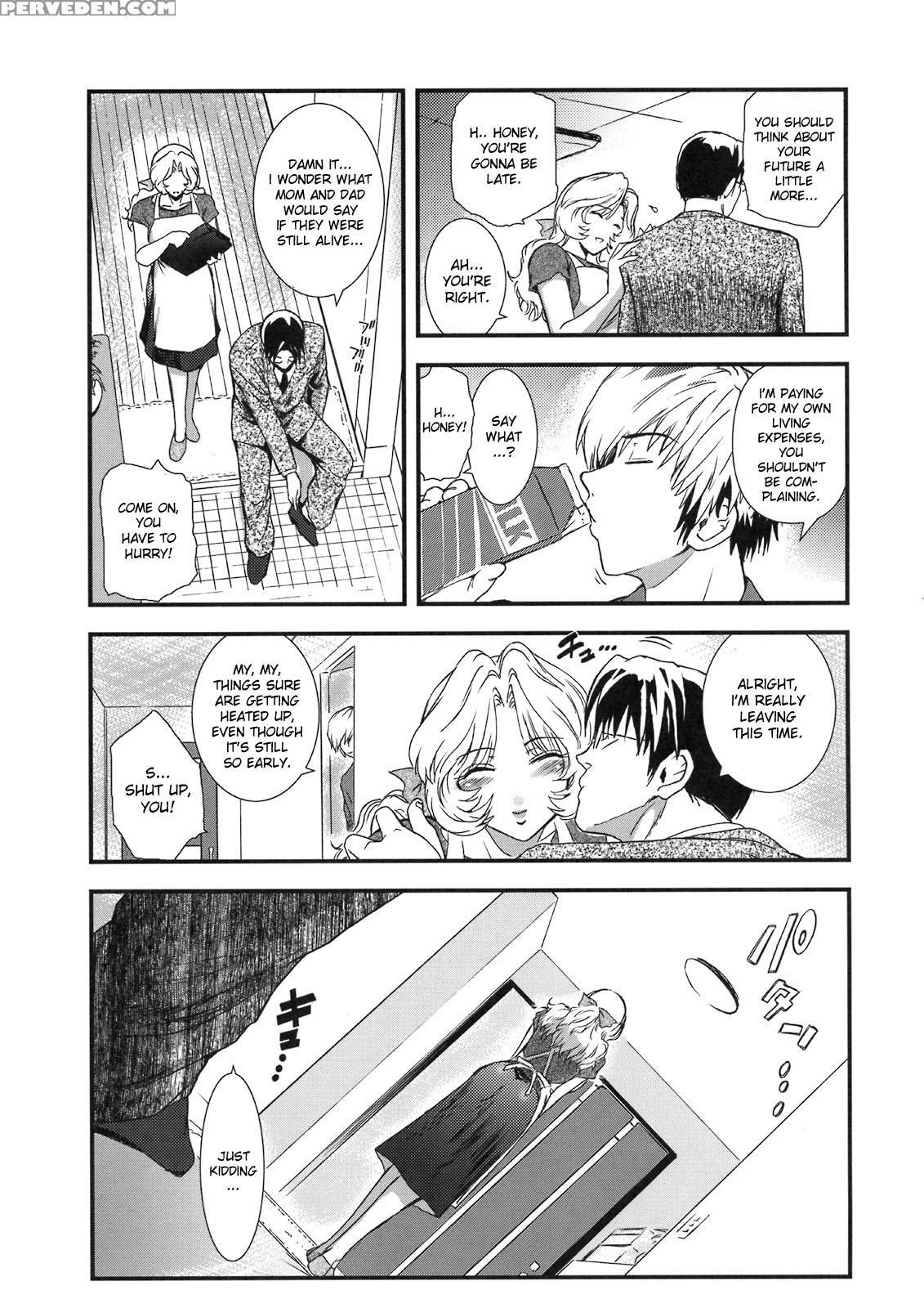 [kokonoki Nao] Saeko Ch. 1-2 [english] [desudesu+brolen] Chapter 1 Page 3