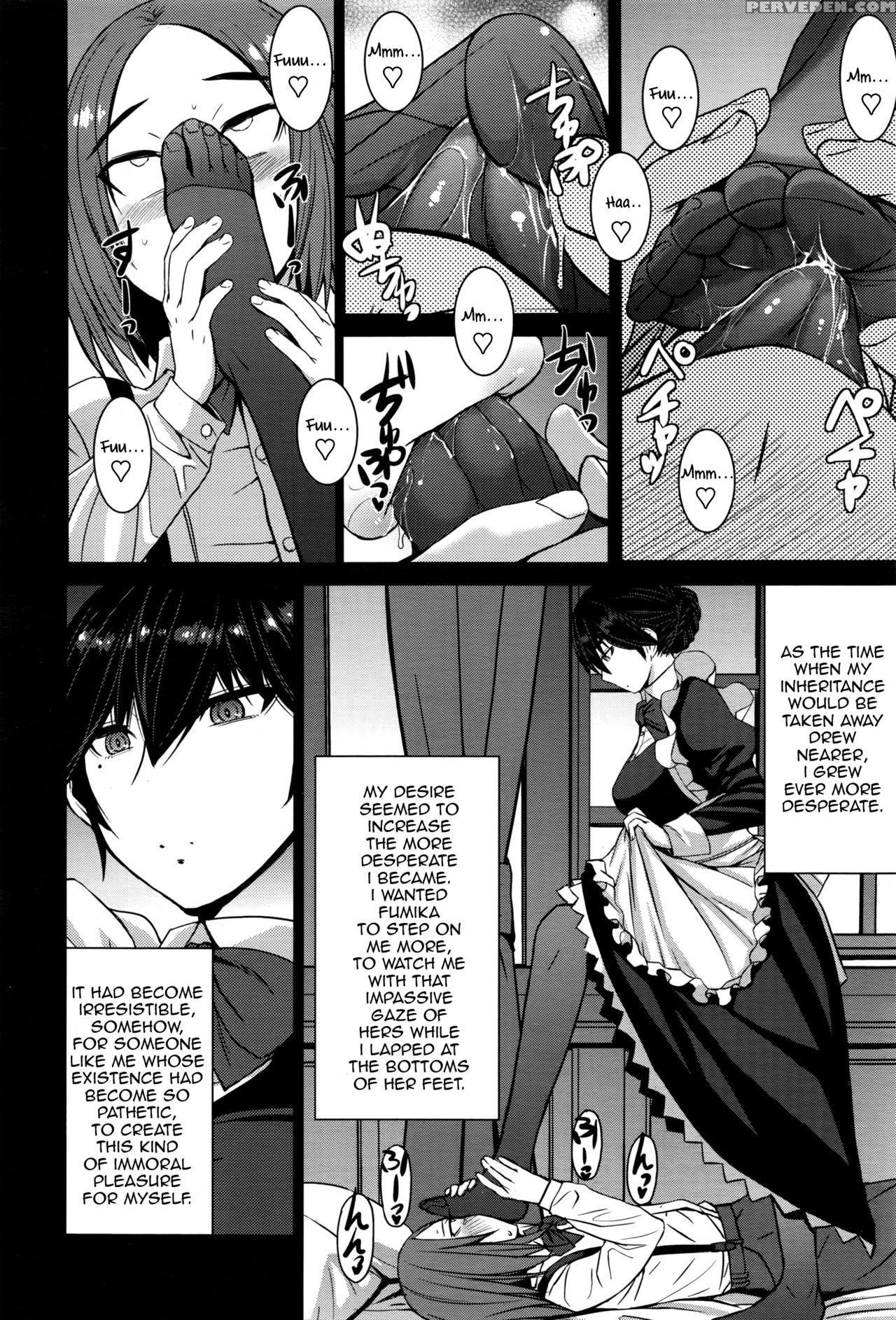 [kokuryuugan] Boku No Aishita Fumika (girls Form Vol. 12) [english] [zero Translations] 1