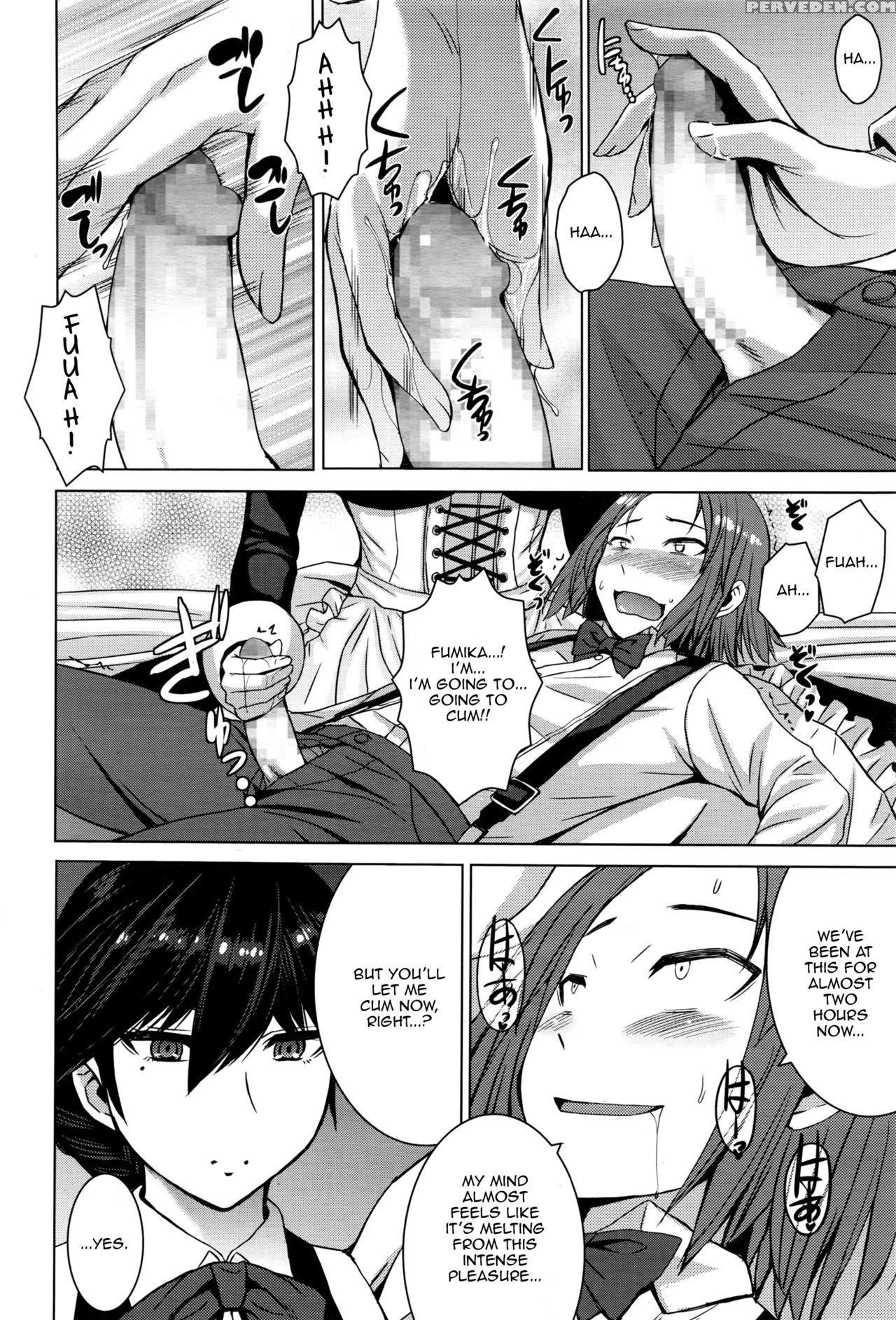 [kokuryuugan] Boku No Aishita Fumika (girls Form Vol. 12) [english] [zero Translations] 1