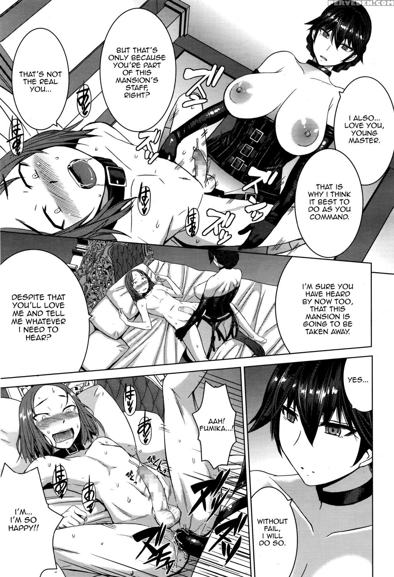 [kokuryuugan] Boku No Aishita Fumika (girls Form Vol. 12) [english] [zero Translations] 1