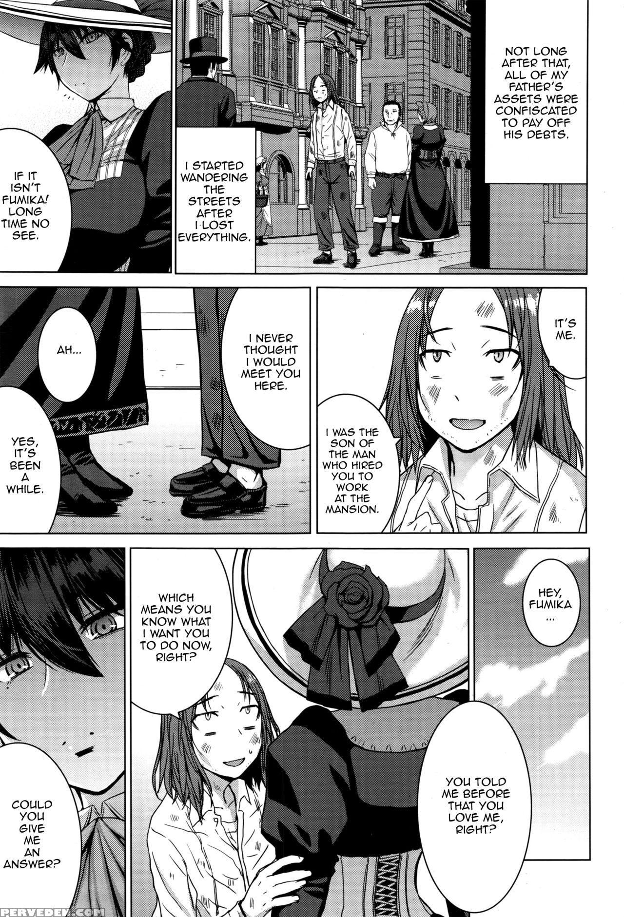 [kokuryuugan] Boku No Aishita Fumika (girls Form Vol. 12) [english] [zero Translations] 1