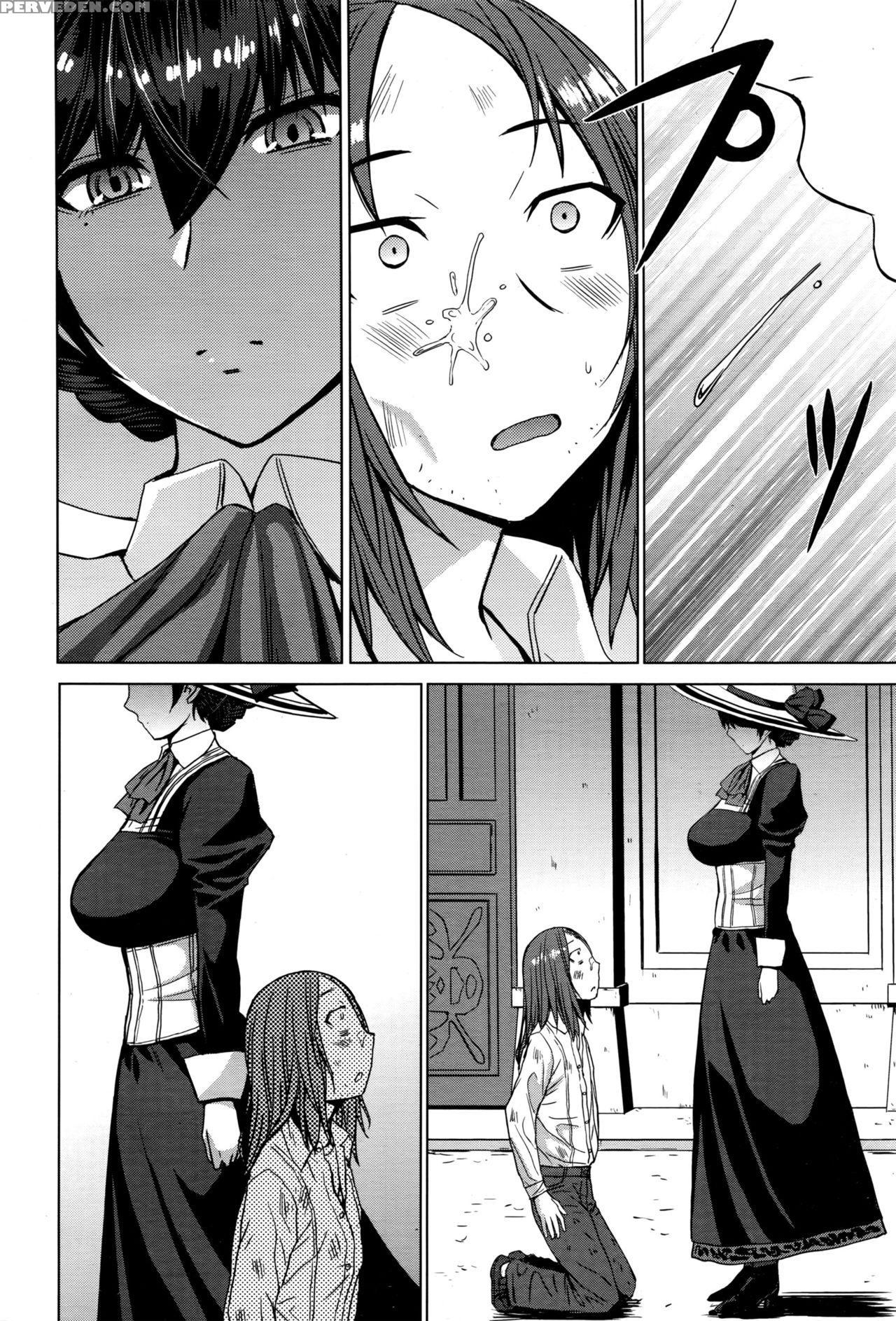 [kokuryuugan] Boku No Aishita Fumika (girls Form Vol. 12) [english] [zero Translations] 1