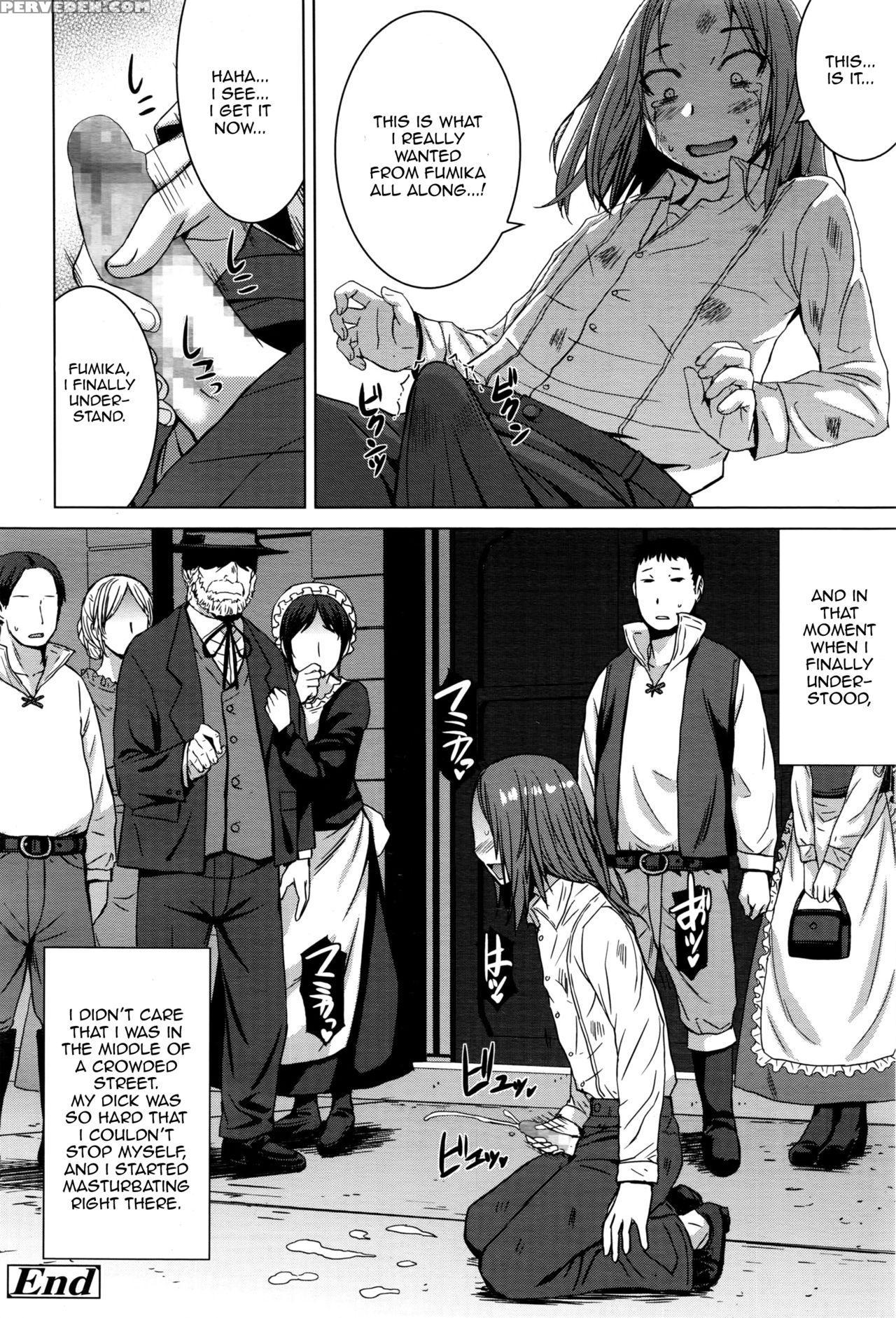 [kokuryuugan] Boku No Aishita Fumika (girls Form Vol. 12) [english] [zero Translations] 1