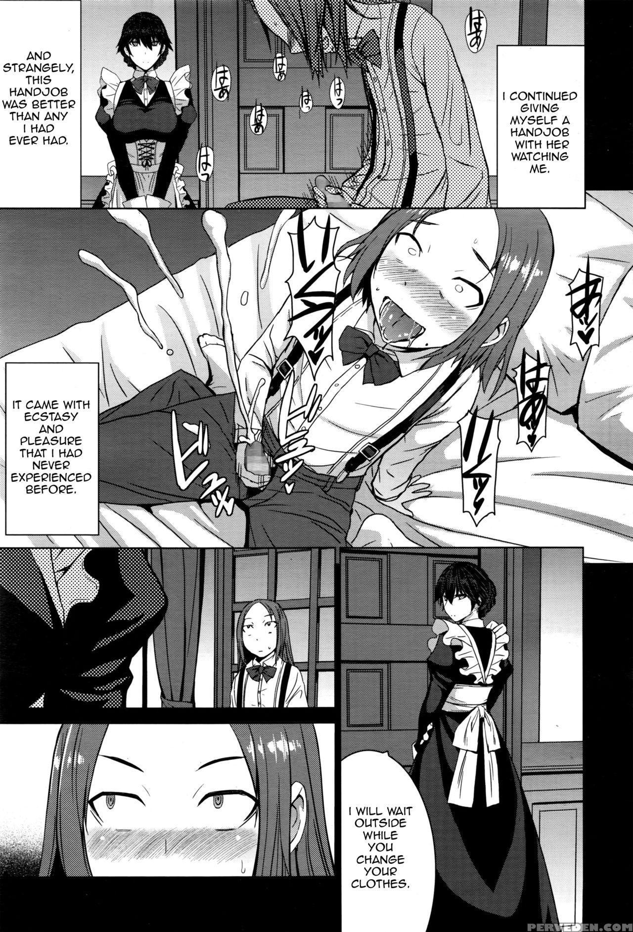 [kokuryuugan] Boku No Aishita Fumika (girls Form Vol. 12) [english] [zero Translations] 1