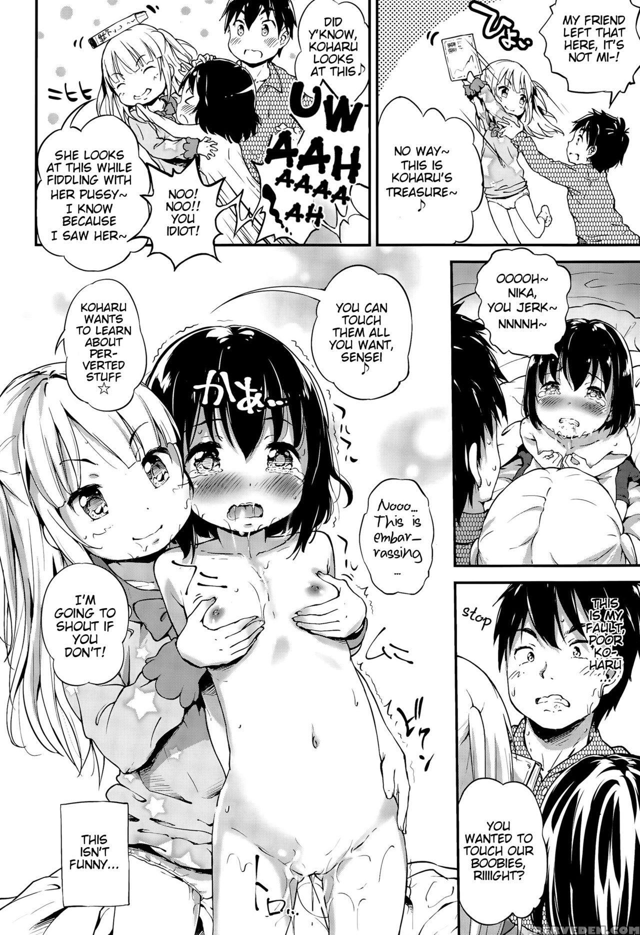 [komame Maru] Lost Article (comic Lo 2015-05) [english] [blindeye] 1