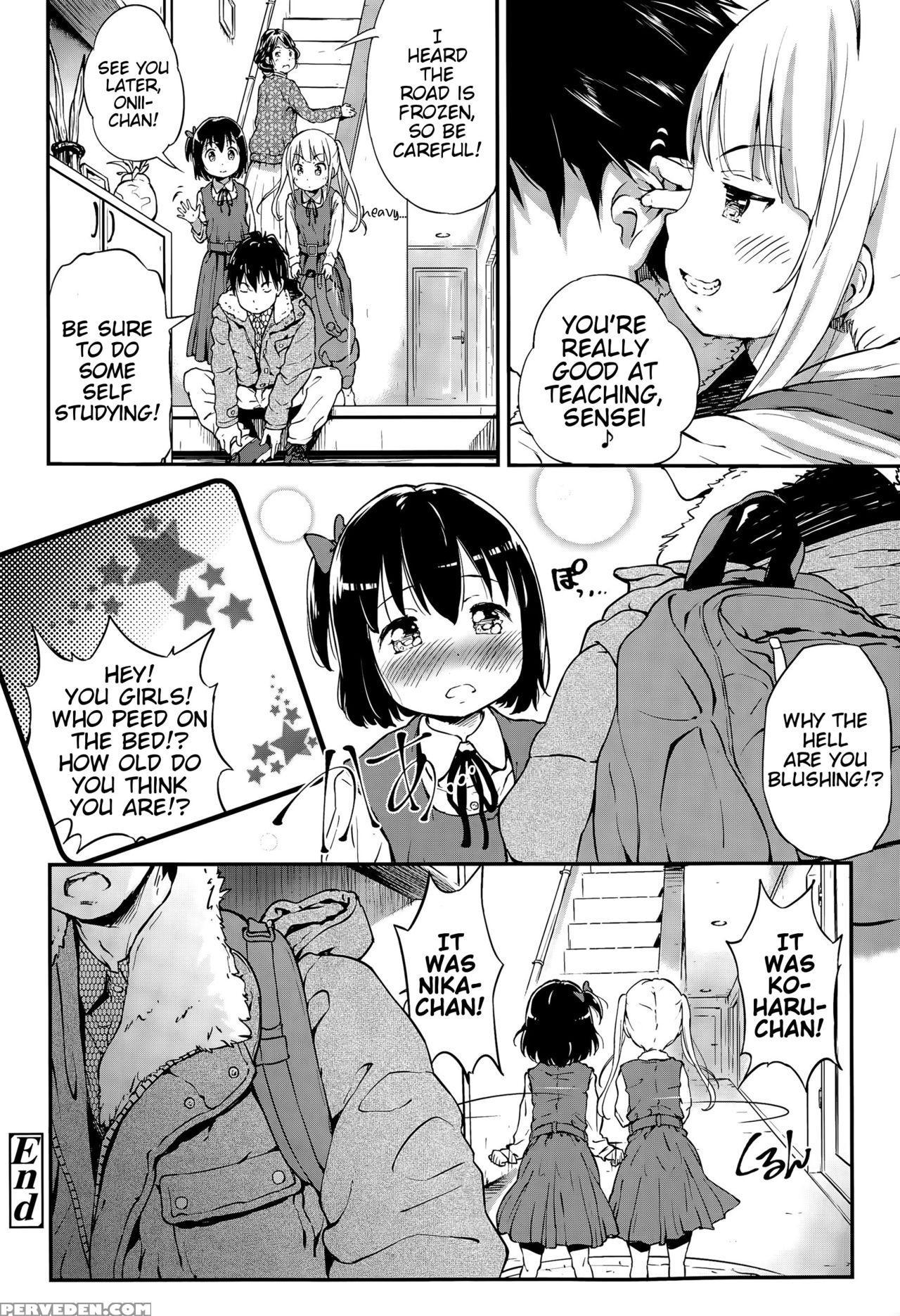 [komame Maru] Lost Article (comic Lo 2015-05) [english] [blindeye] 1