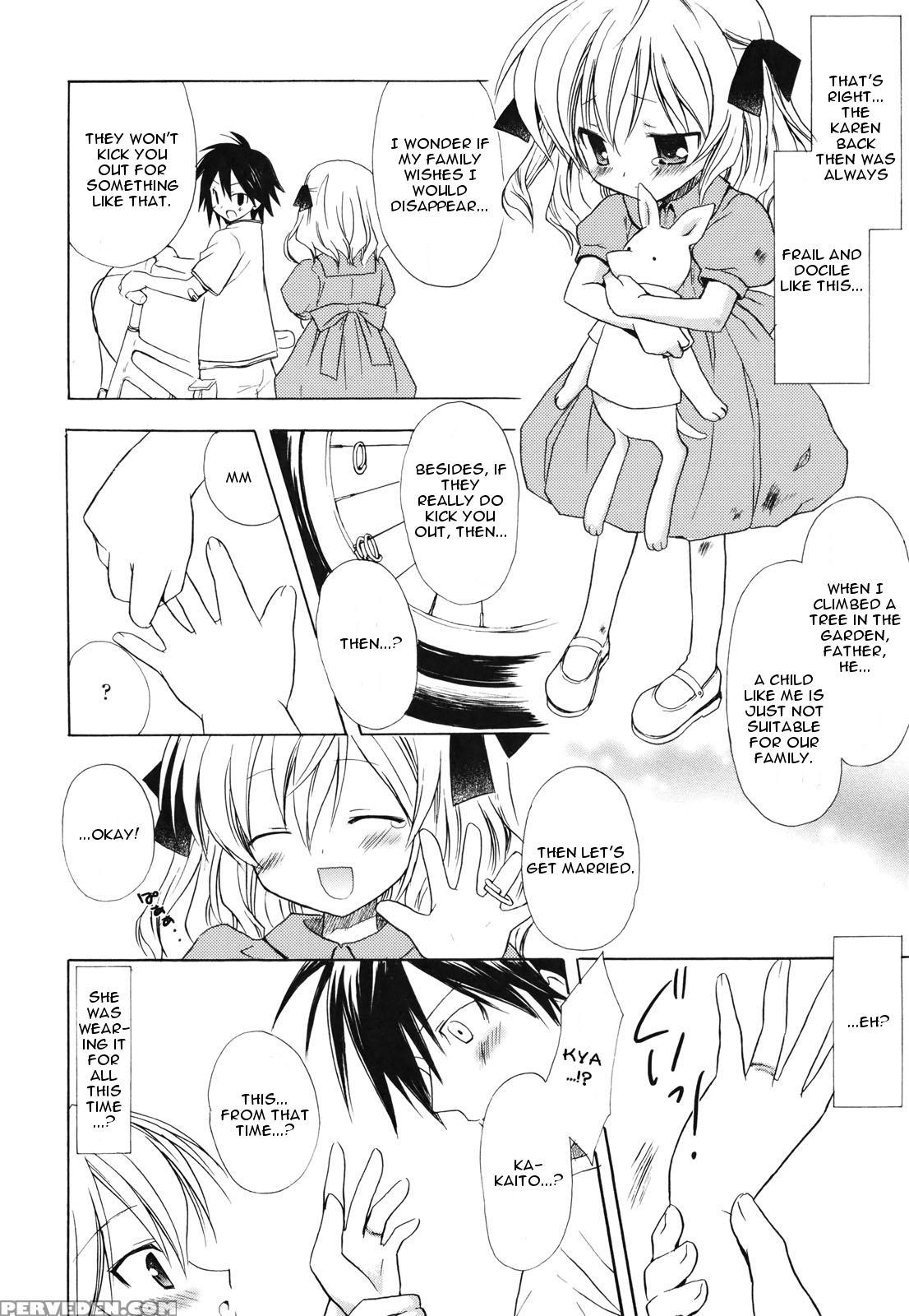 [komiya Yuuta] Childhood Princess (dreamsicle) [english] 1