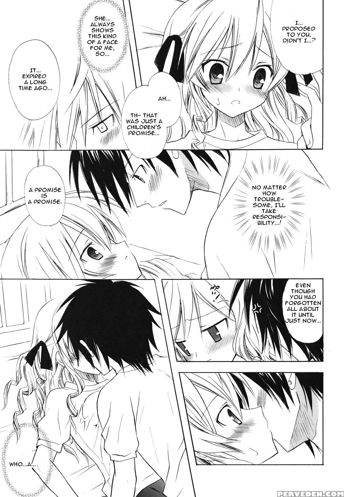 [komiya Yuuta] Childhood Princess (dreamsicle) [english] 1