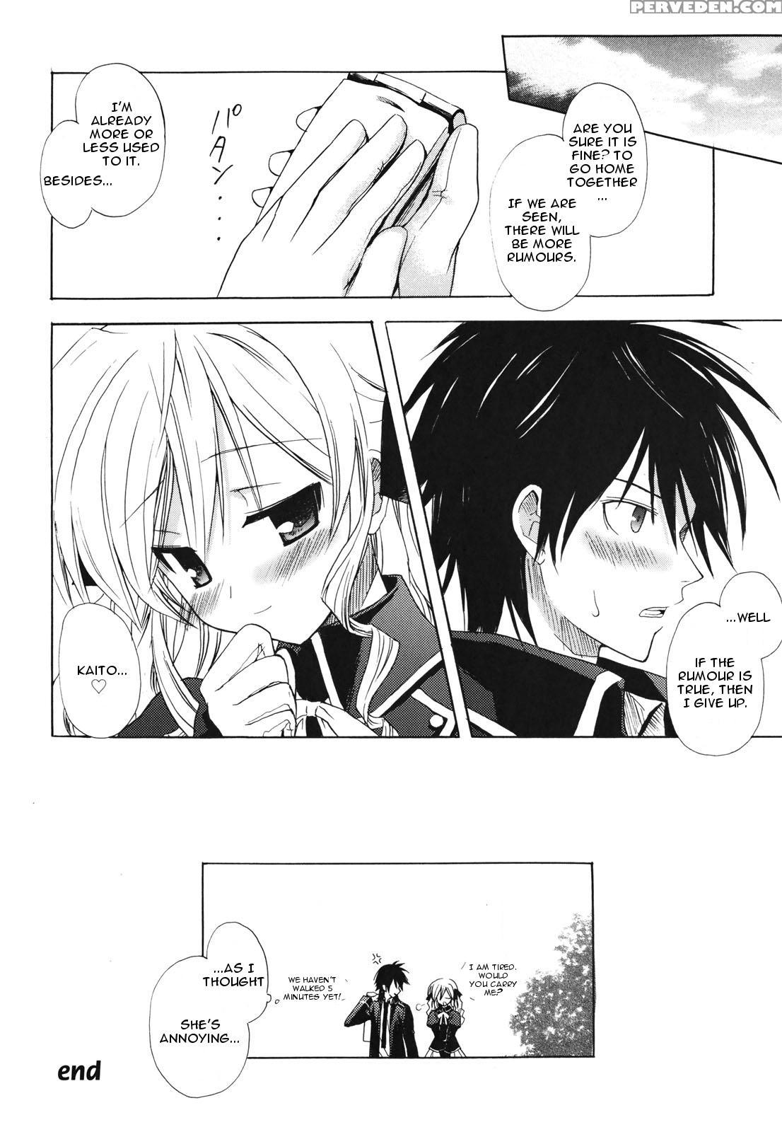 [komiya Yuuta] Childhood Princess (dreamsicle) [english] 1