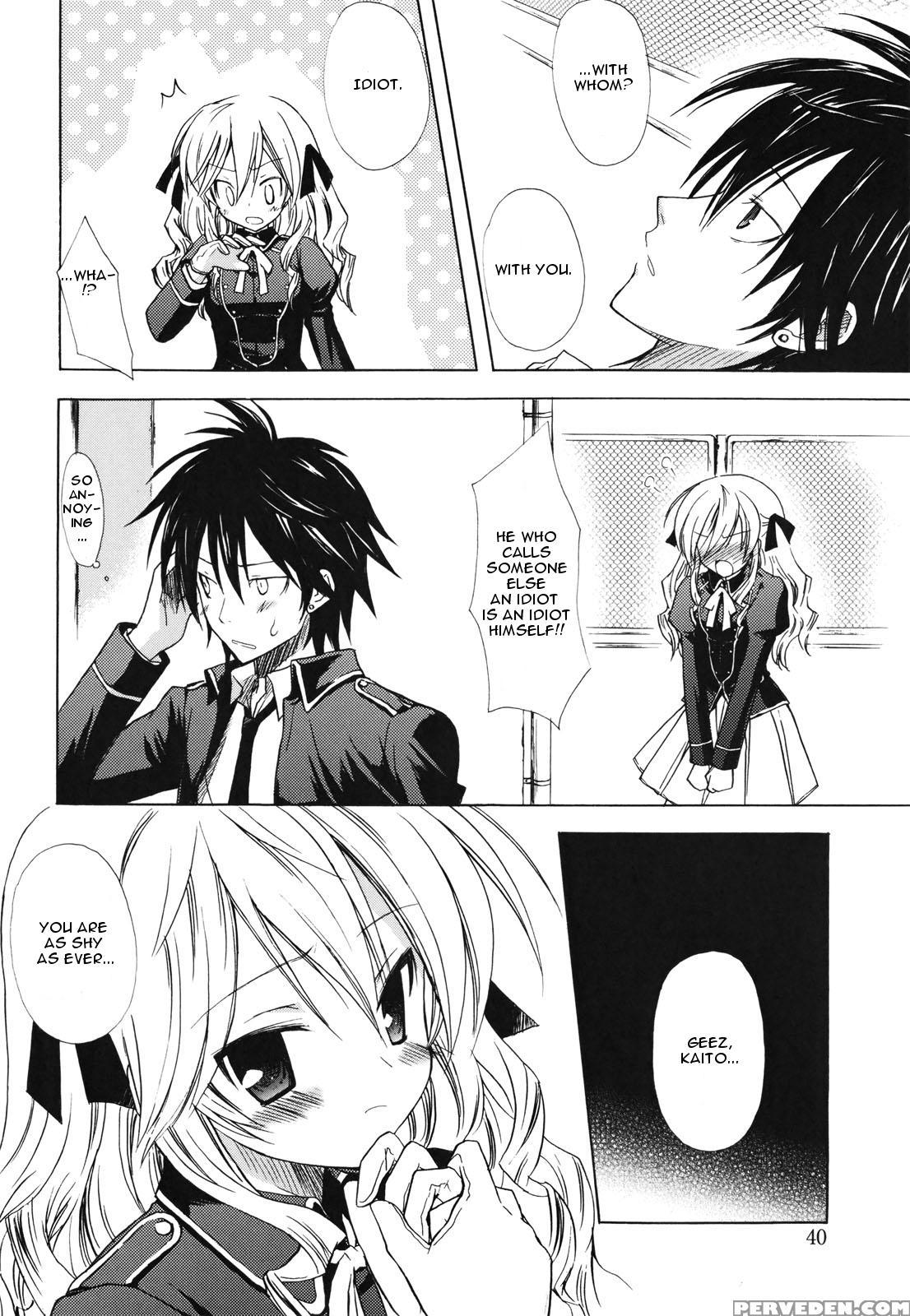 [komiya Yuuta] Childhood Princess (dreamsicle) [english] 1