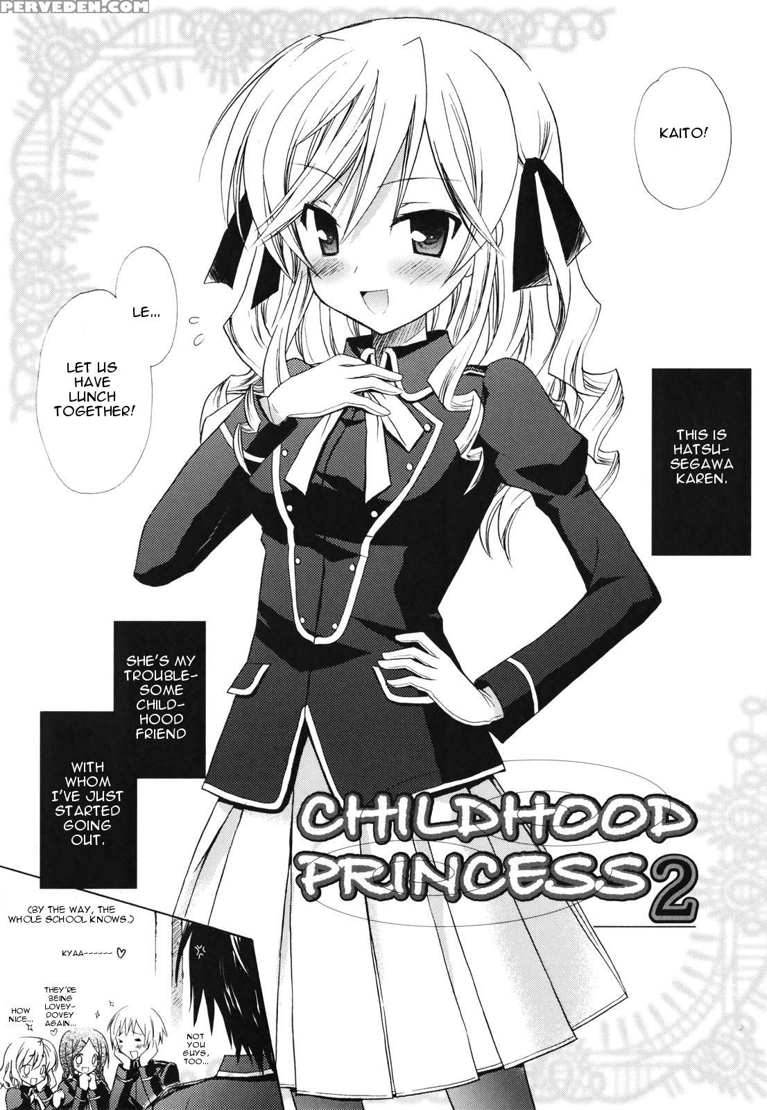 [komiya Yuuta] Childhood Princess (dreamsicle) [english] 1