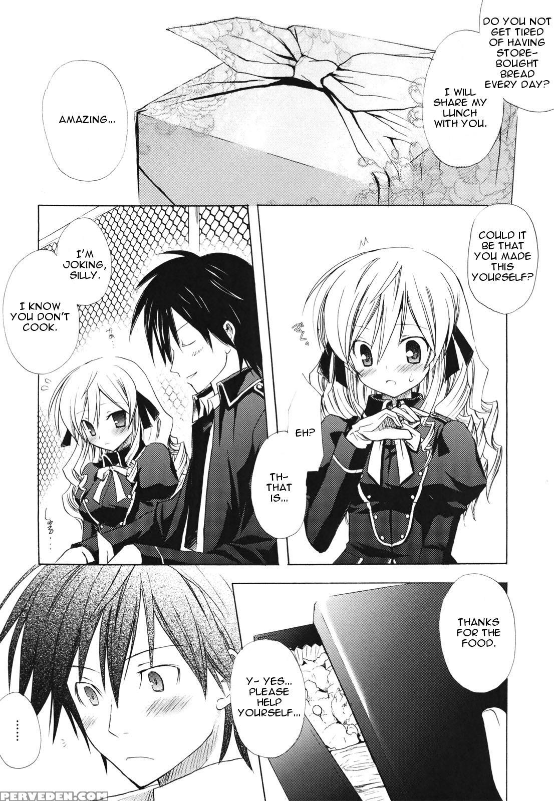 [komiya Yuuta] Childhood Princess (dreamsicle) [english] 1