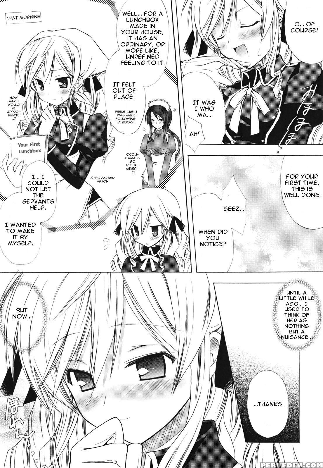 [komiya Yuuta] Childhood Princess (dreamsicle) [english] 1