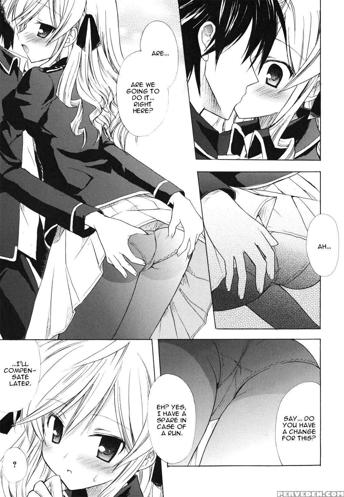 [komiya Yuuta] Childhood Princess (dreamsicle) [english] 1