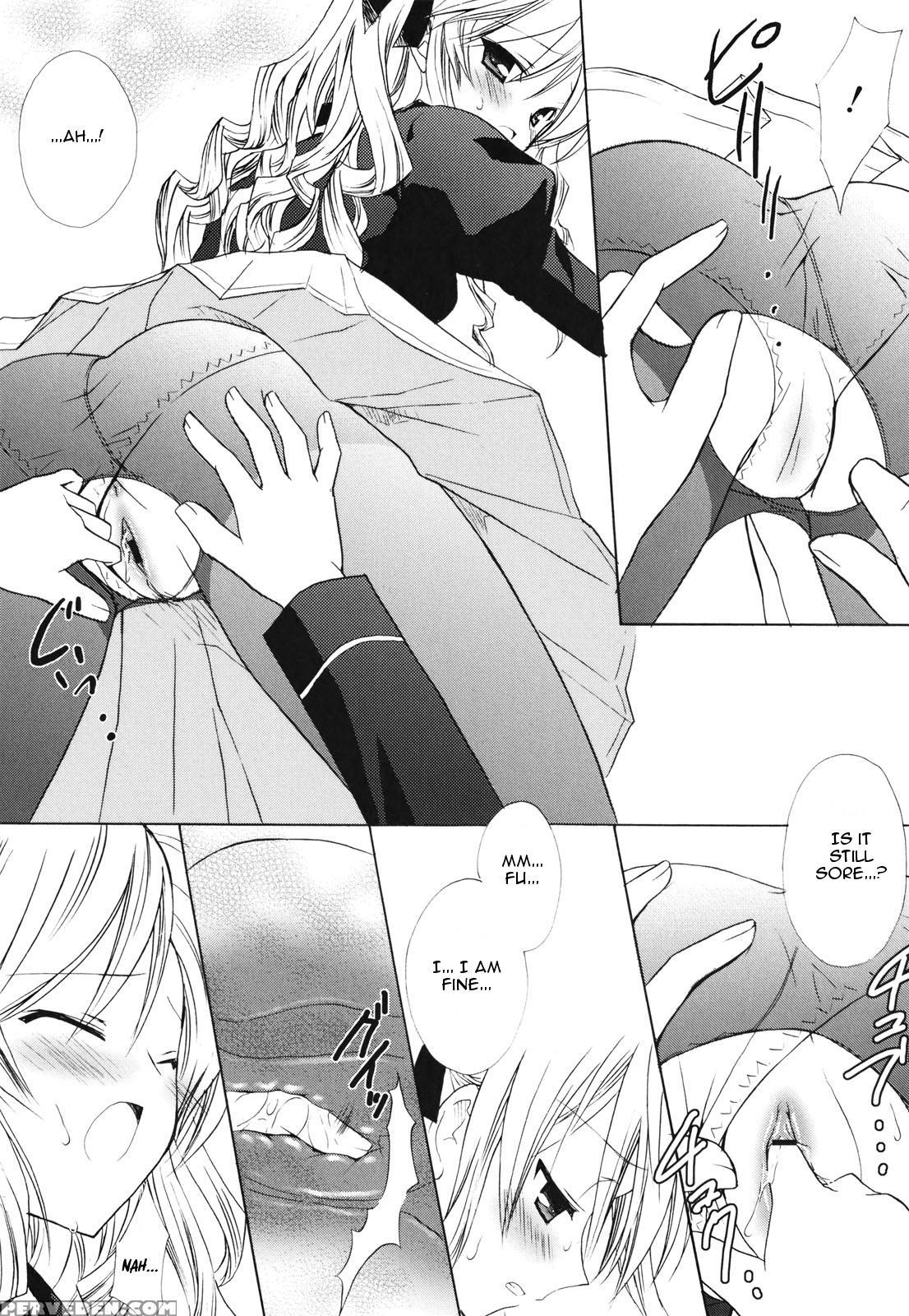 [komiya Yuuta] Childhood Princess (dreamsicle) [english] 1