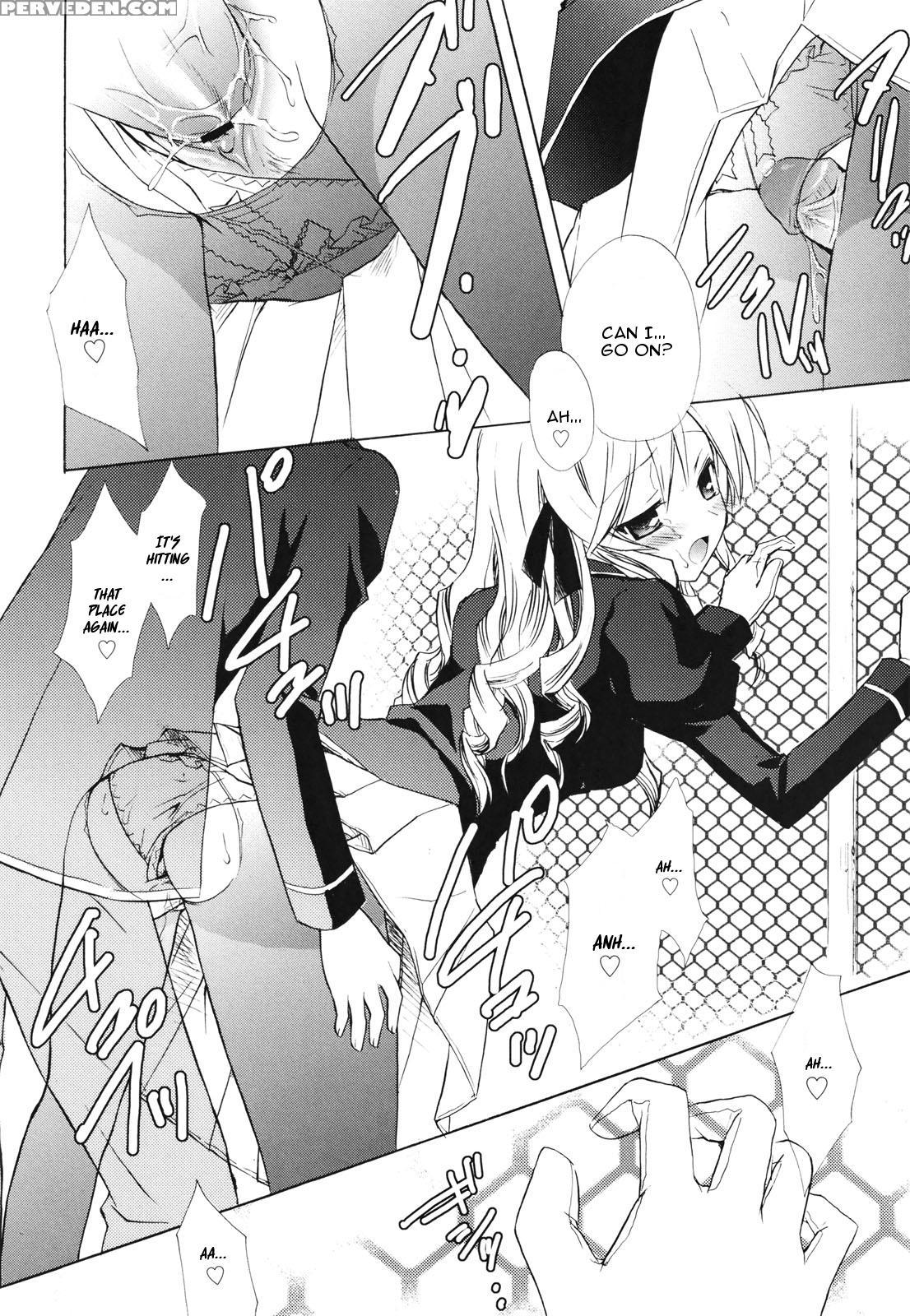 [komiya Yuuta] Childhood Princess (dreamsicle) [english] 1