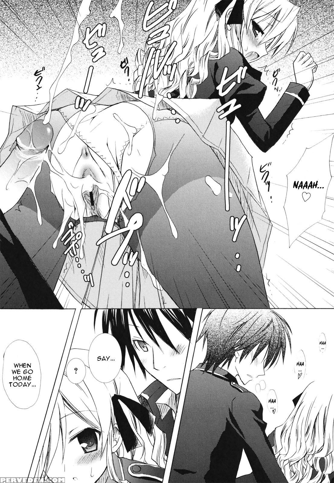 [komiya Yuuta] Childhood Princess (dreamsicle) [english] 1