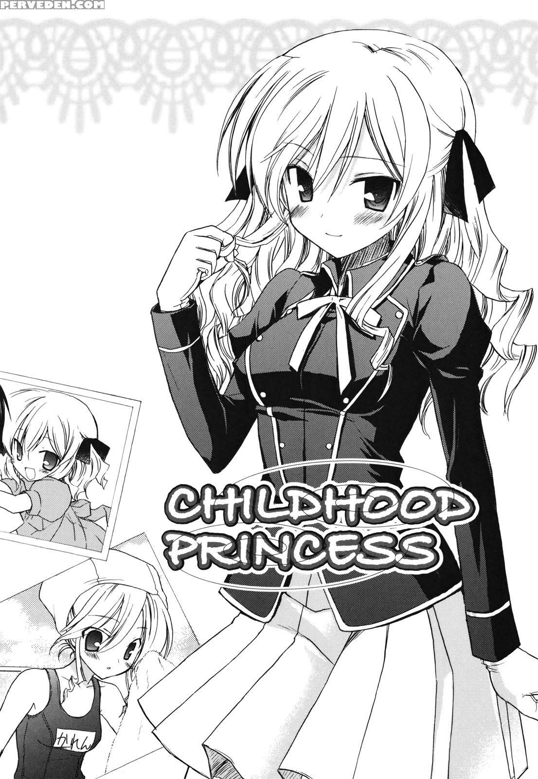 [komiya Yuuta] Childhood Princess (dreamsicle) [english] 1