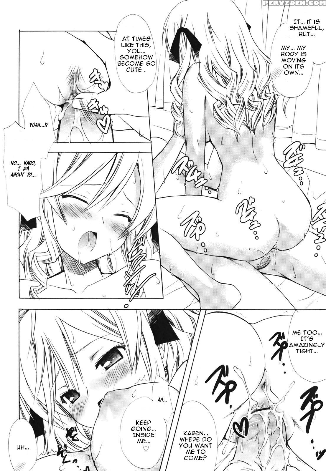 [komiya Yuuta] Childhood Princess (dreamsicle) [english] 1