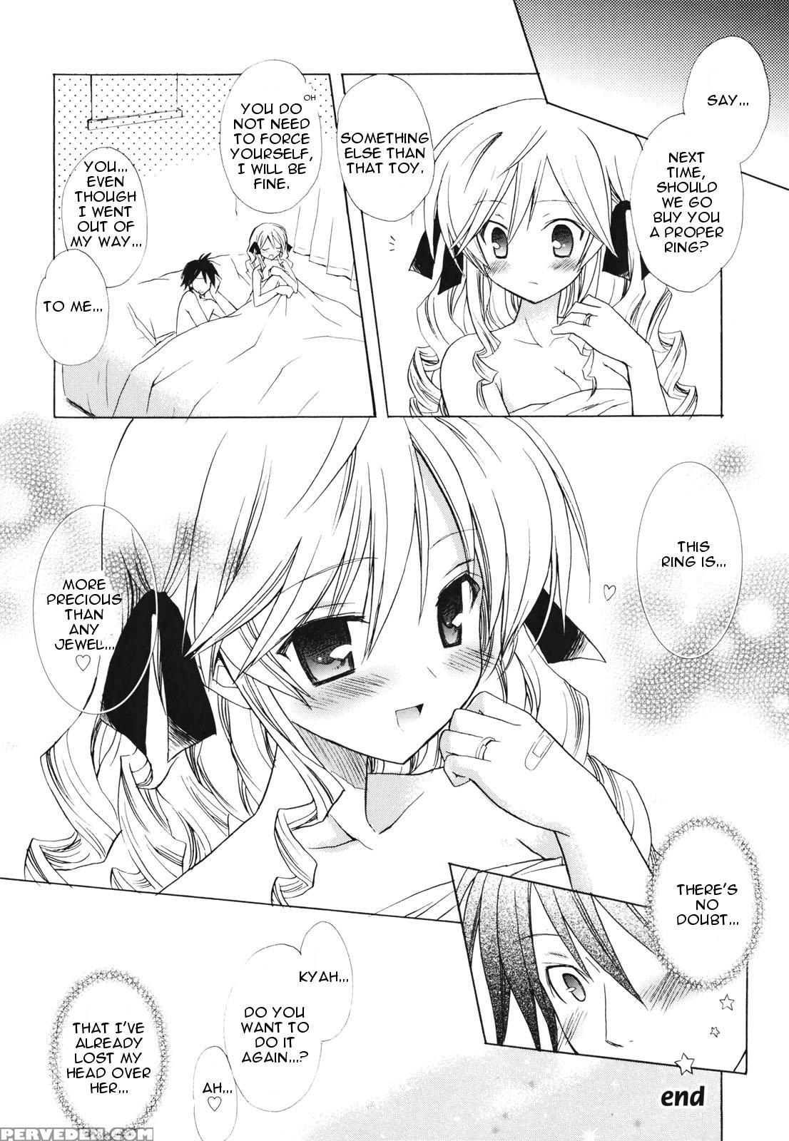 [komiya Yuuta] Childhood Princess (dreamsicle) [english] 1